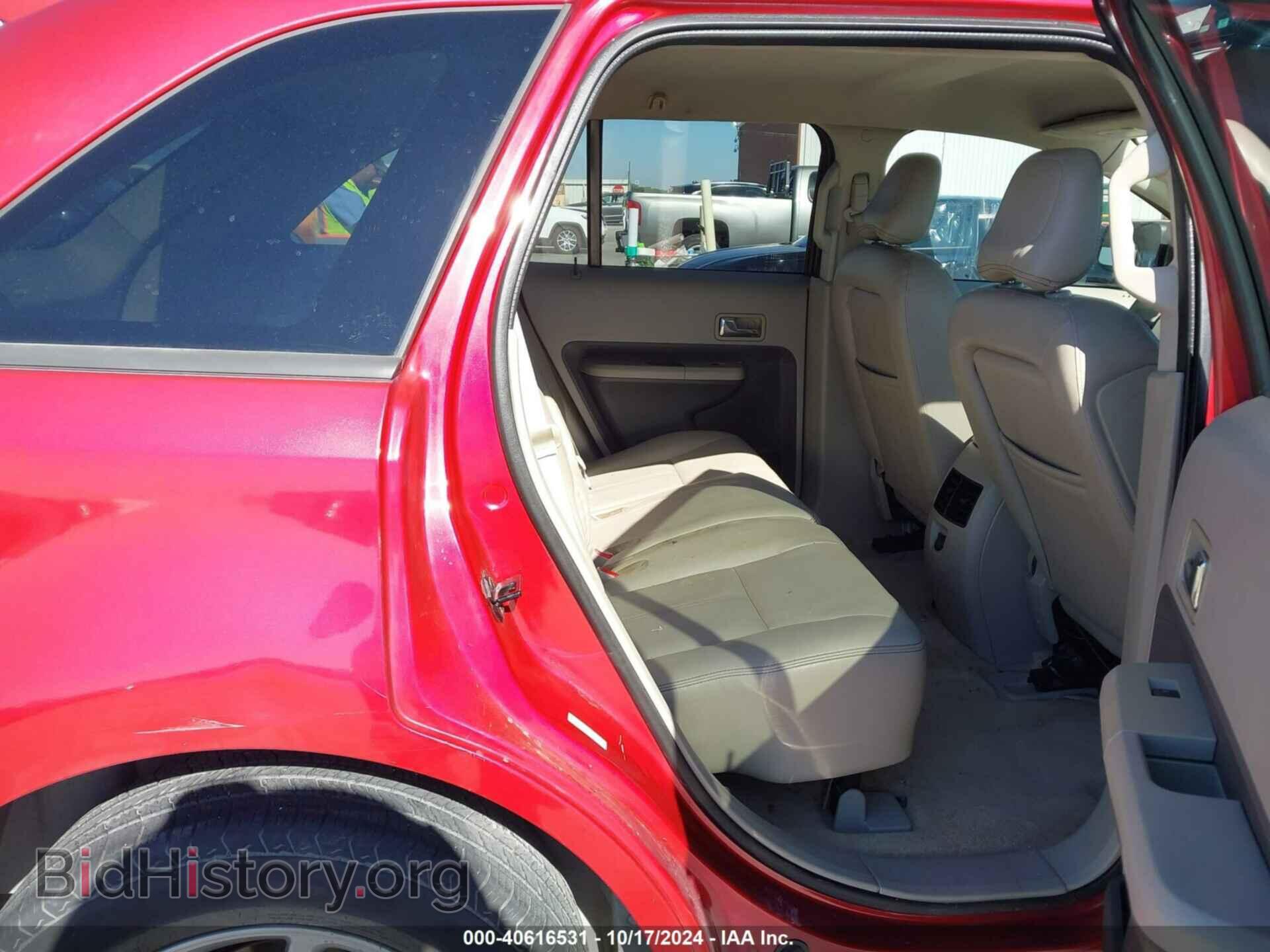 2007 FORD EDGE - VIN: 2FMDK39C57BA48091 - Photo 8