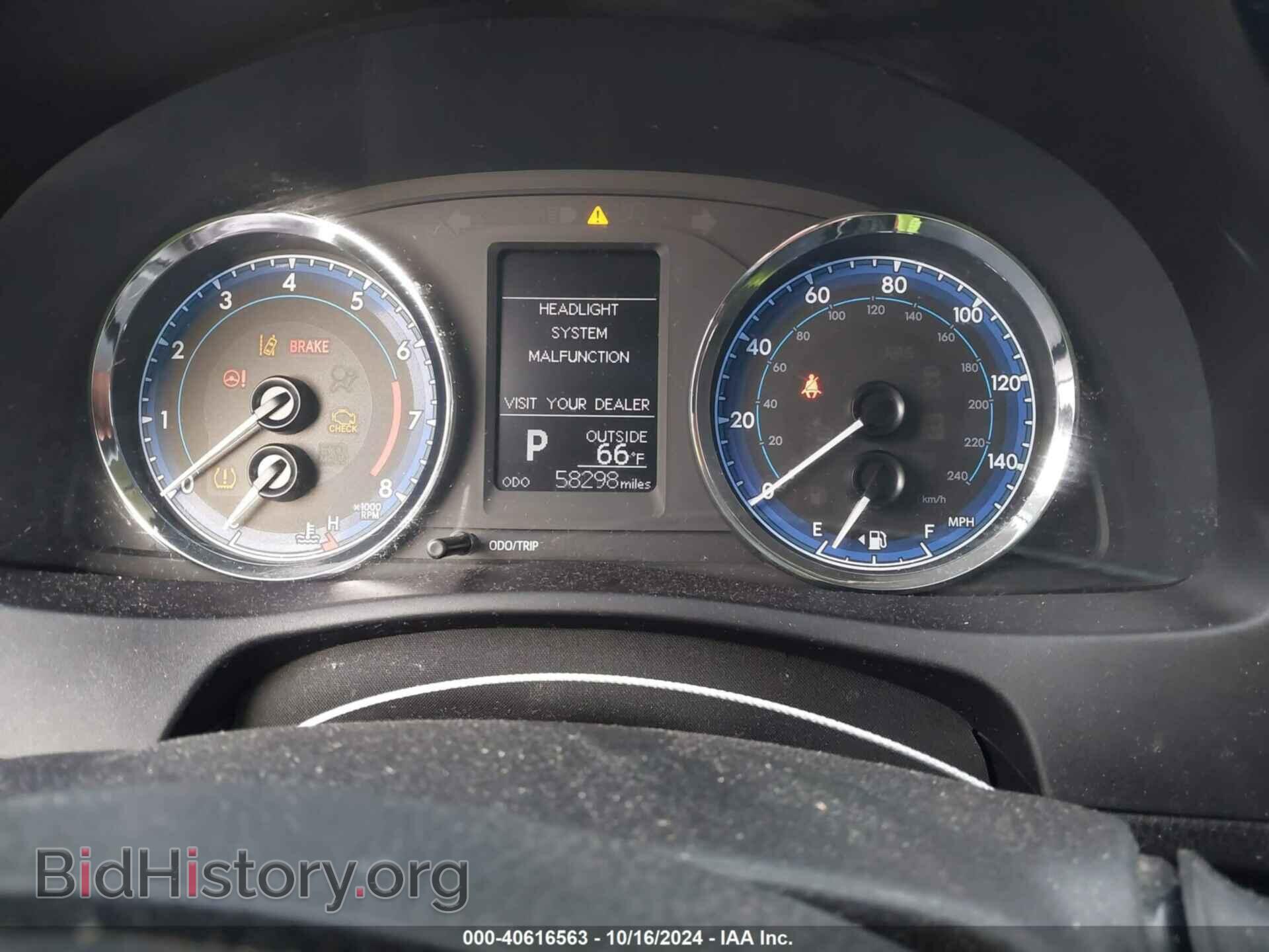2017 TOYOTA COROLLA - VIN: 5YFBURHE2HP725196 - Фото 7