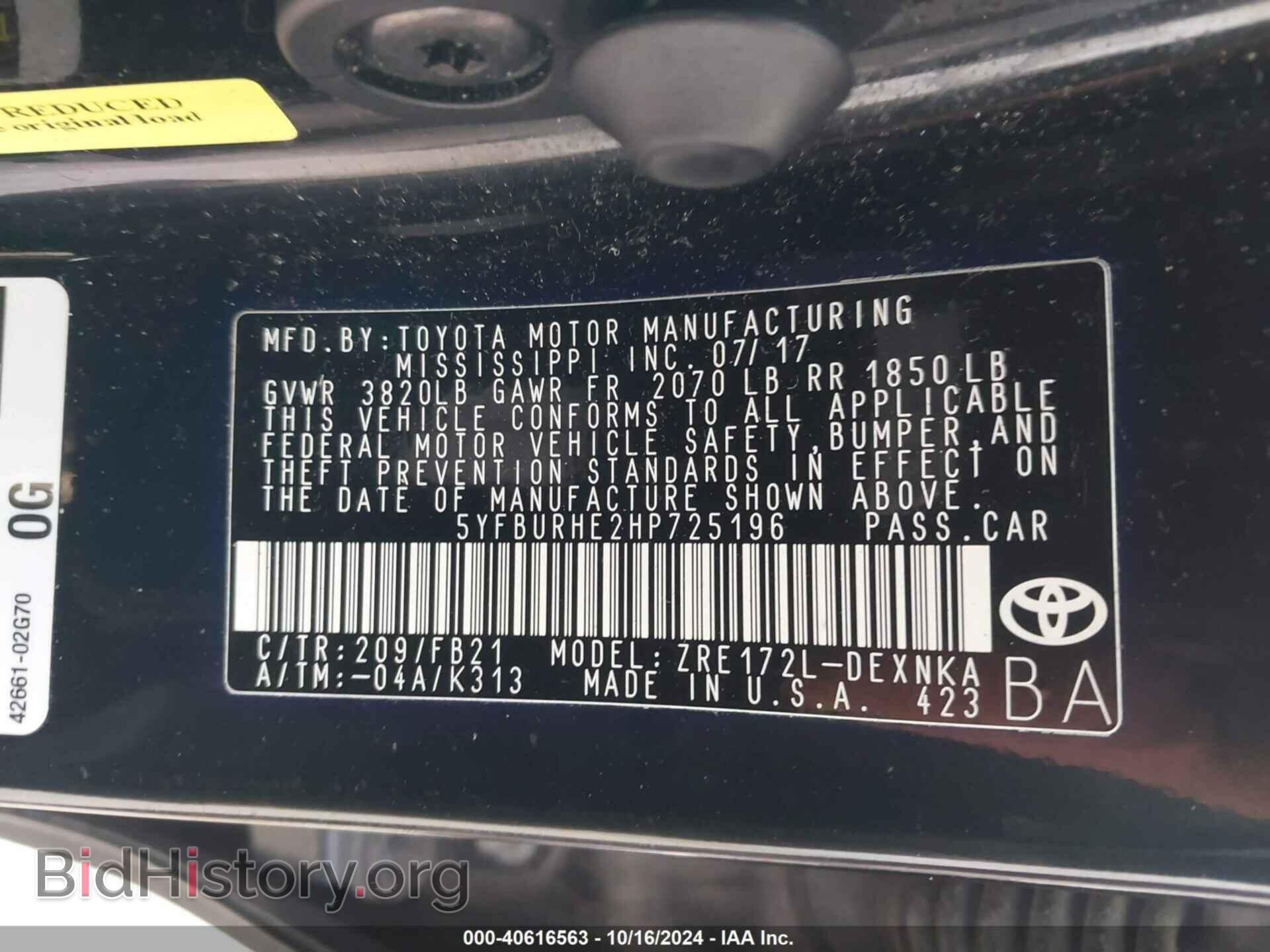 2017 TOYOTA COROLLA - VIN: 5YFBURHE2HP725196 - Фото 9