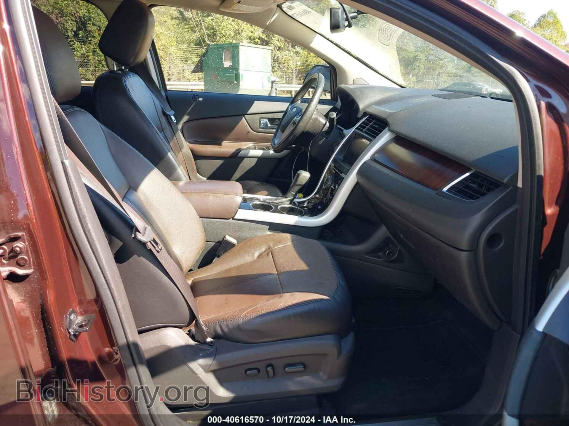 2012 FORD EDGE - VIN: 2FMDK4KC5CBA65788 - Photo 5