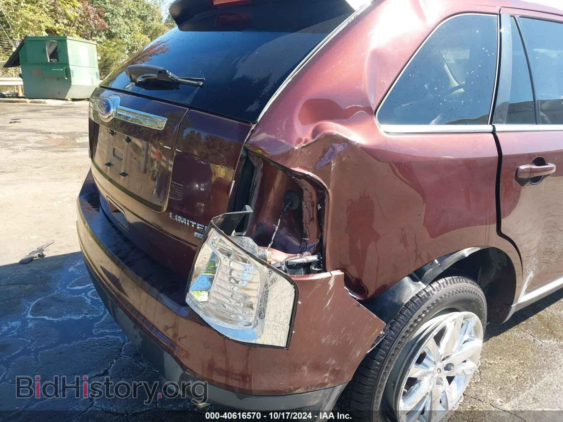 2012 FORD EDGE - VIN: 2FMDK4KC5CBA65788 - Photo 6