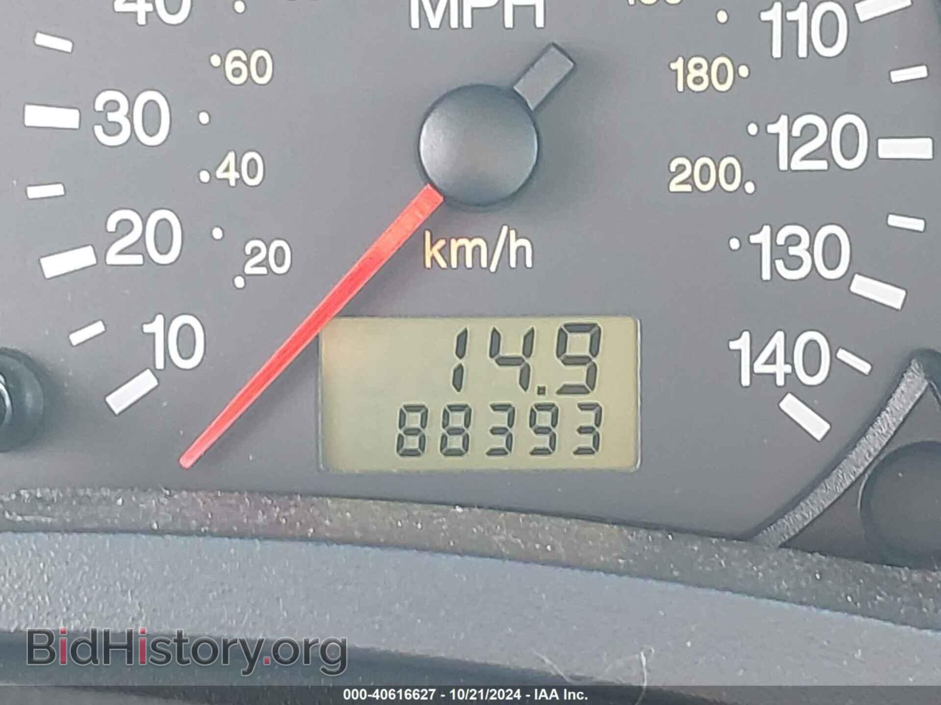 2007 FORD FOCUS - VIN: 1FAHP34N17W223716 - Фото 15