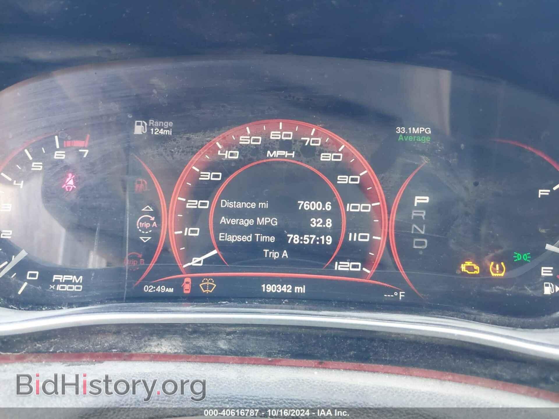 2016 DODGE DART - VIN: 1C3CDFAA2GD767433 - Фото 7