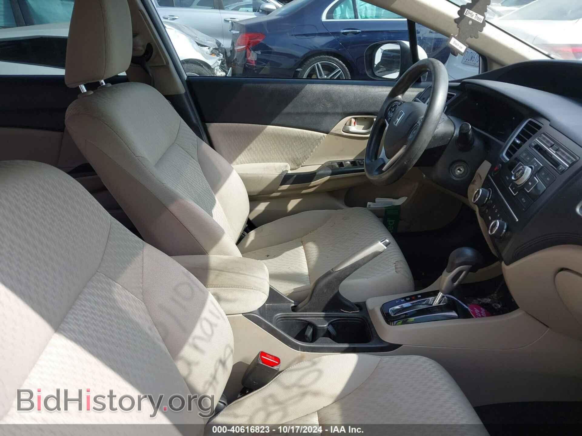 2015 HONDA CIVIC - VIN: 2HGFB2F56FH558573 - Фото 5