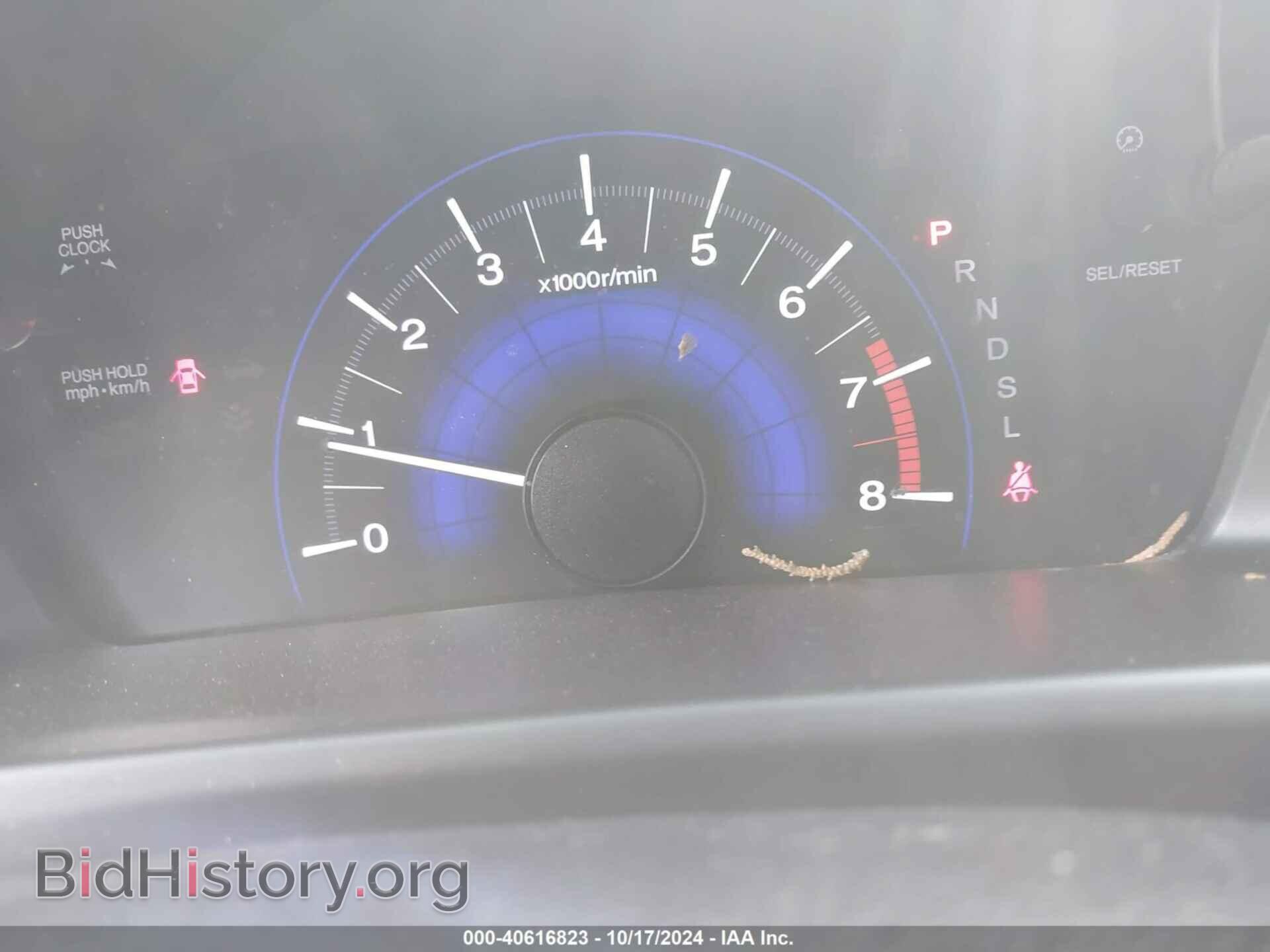 2015 HONDA CIVIC - VIN: 2HGFB2F56FH558573 - Фото 7