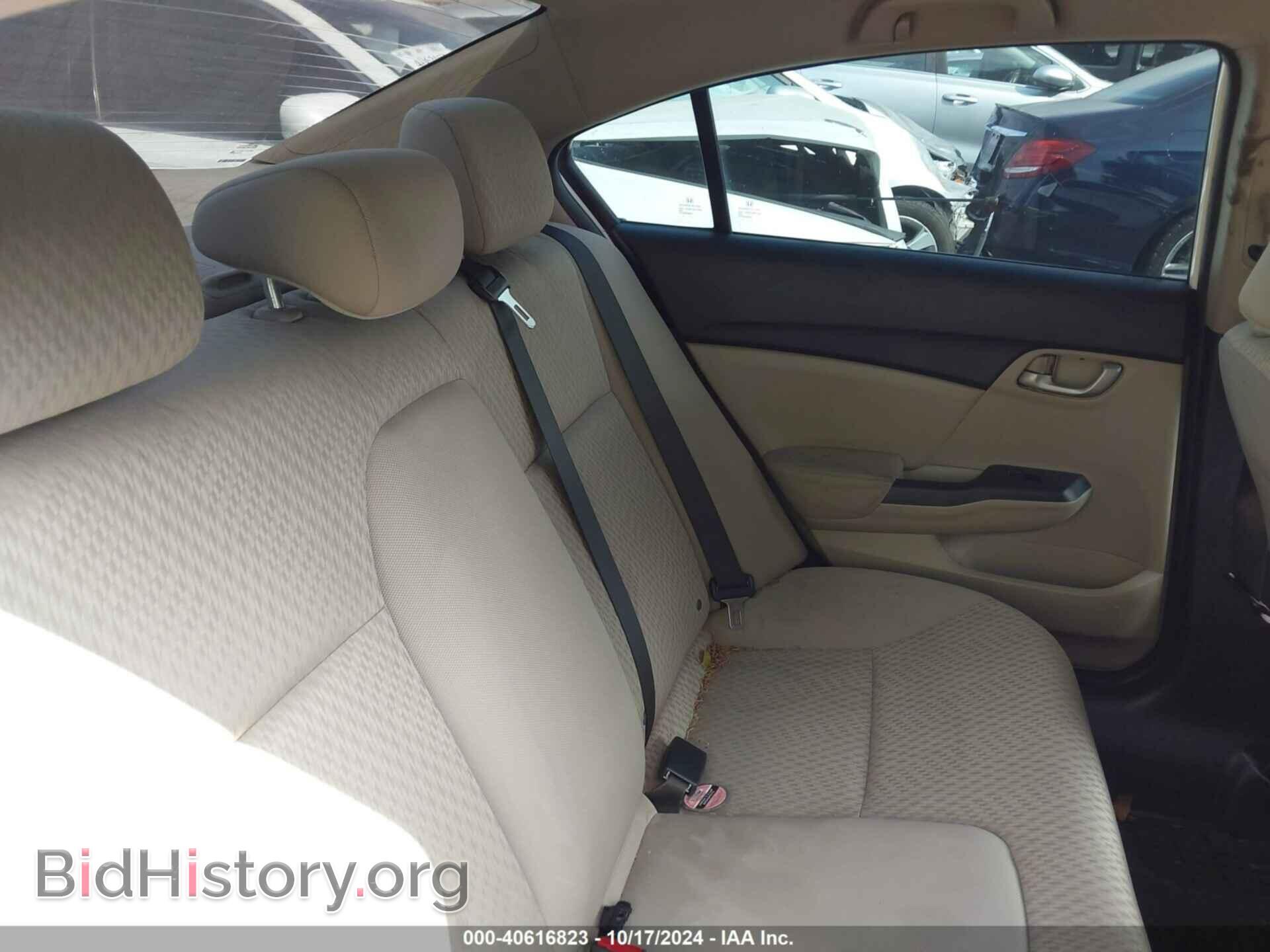2015 HONDA CIVIC - VIN: 2HGFB2F56FH558573 - Фото 8
