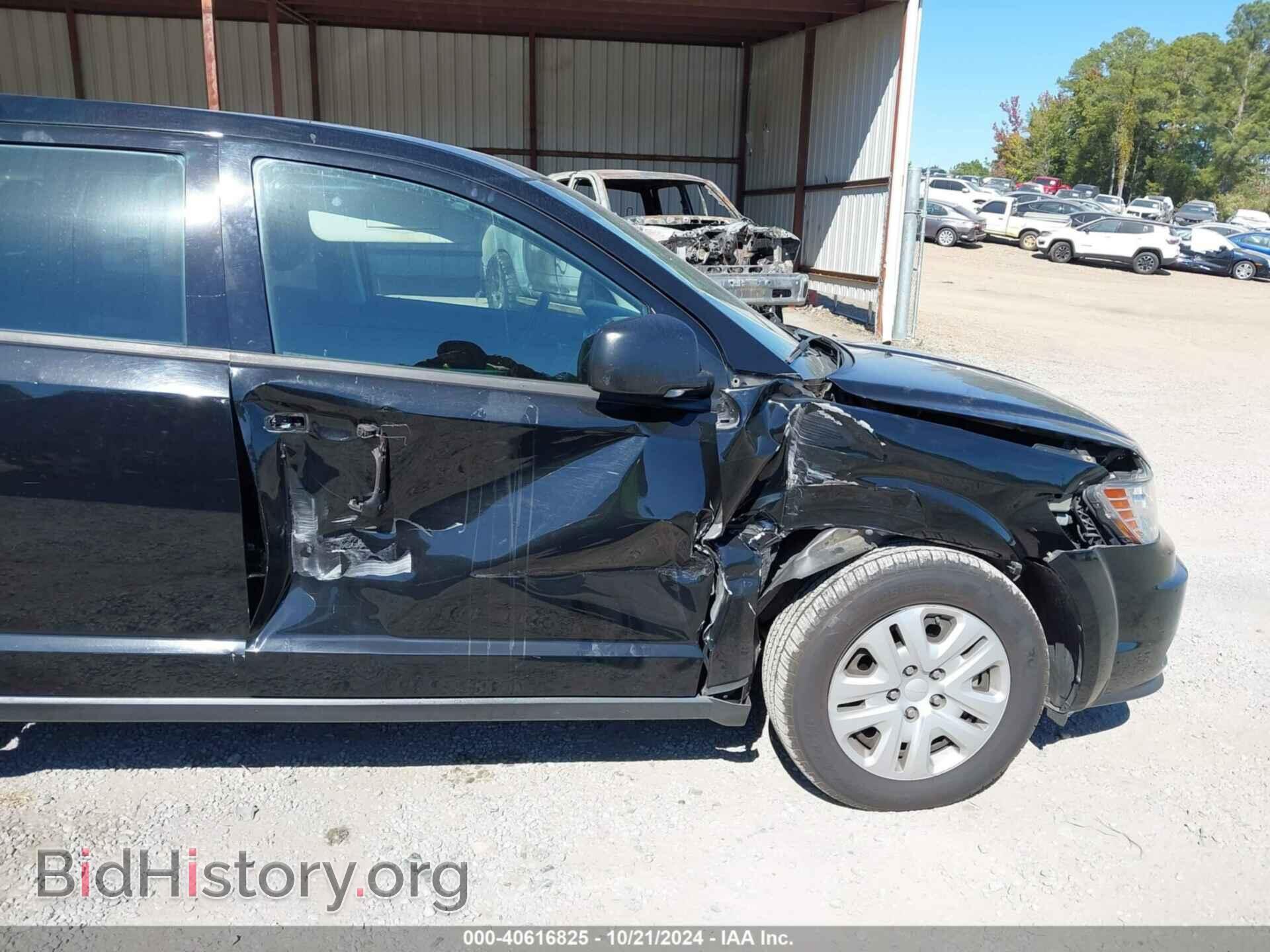 2015 DODGE JOURNEY - VIN: 3C4PDCAB9FT630082 - Фото 6