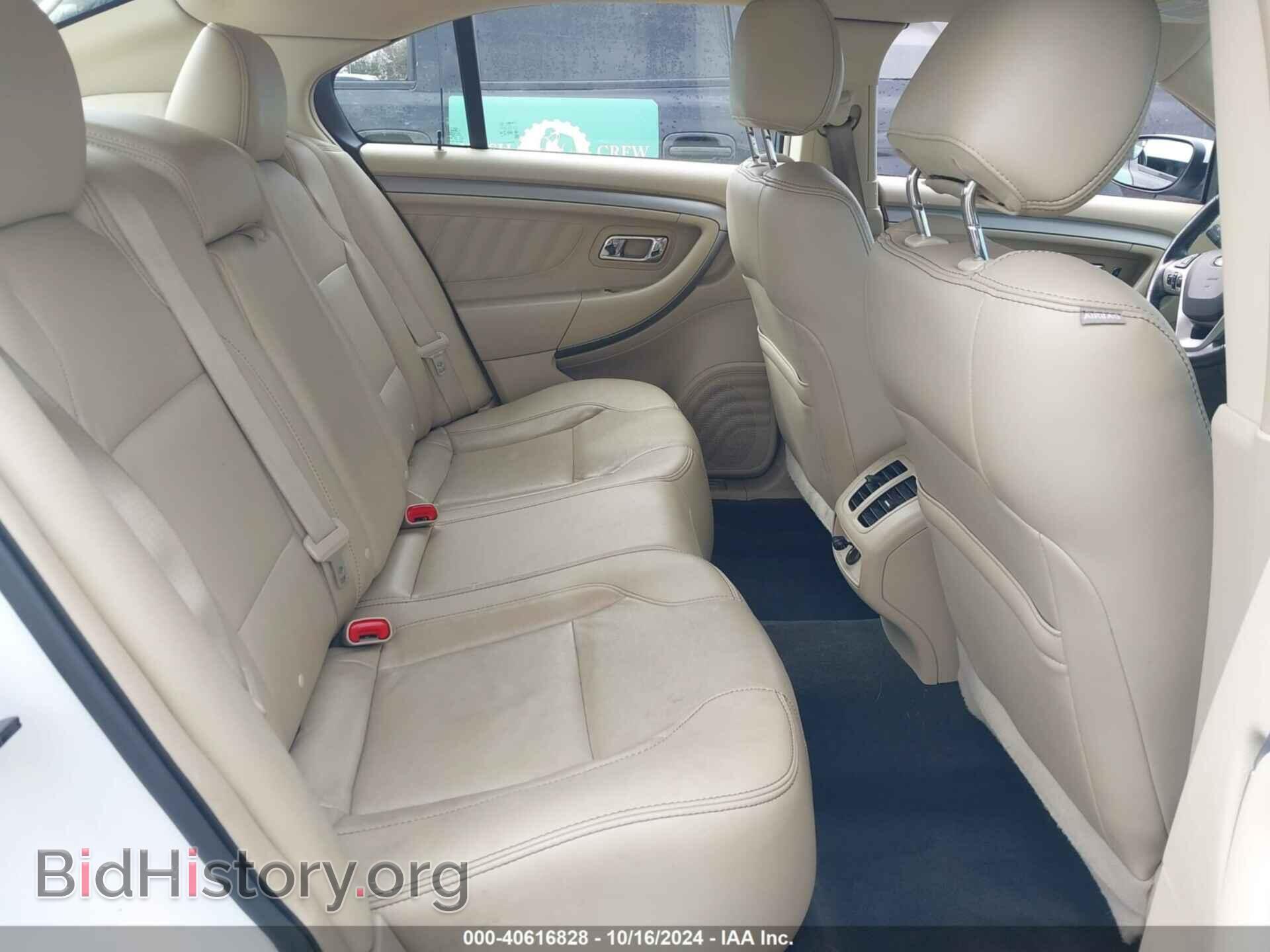 2014 FORD TAURUS - VIN: 1FAHP2E85EG103802 - Фото 8