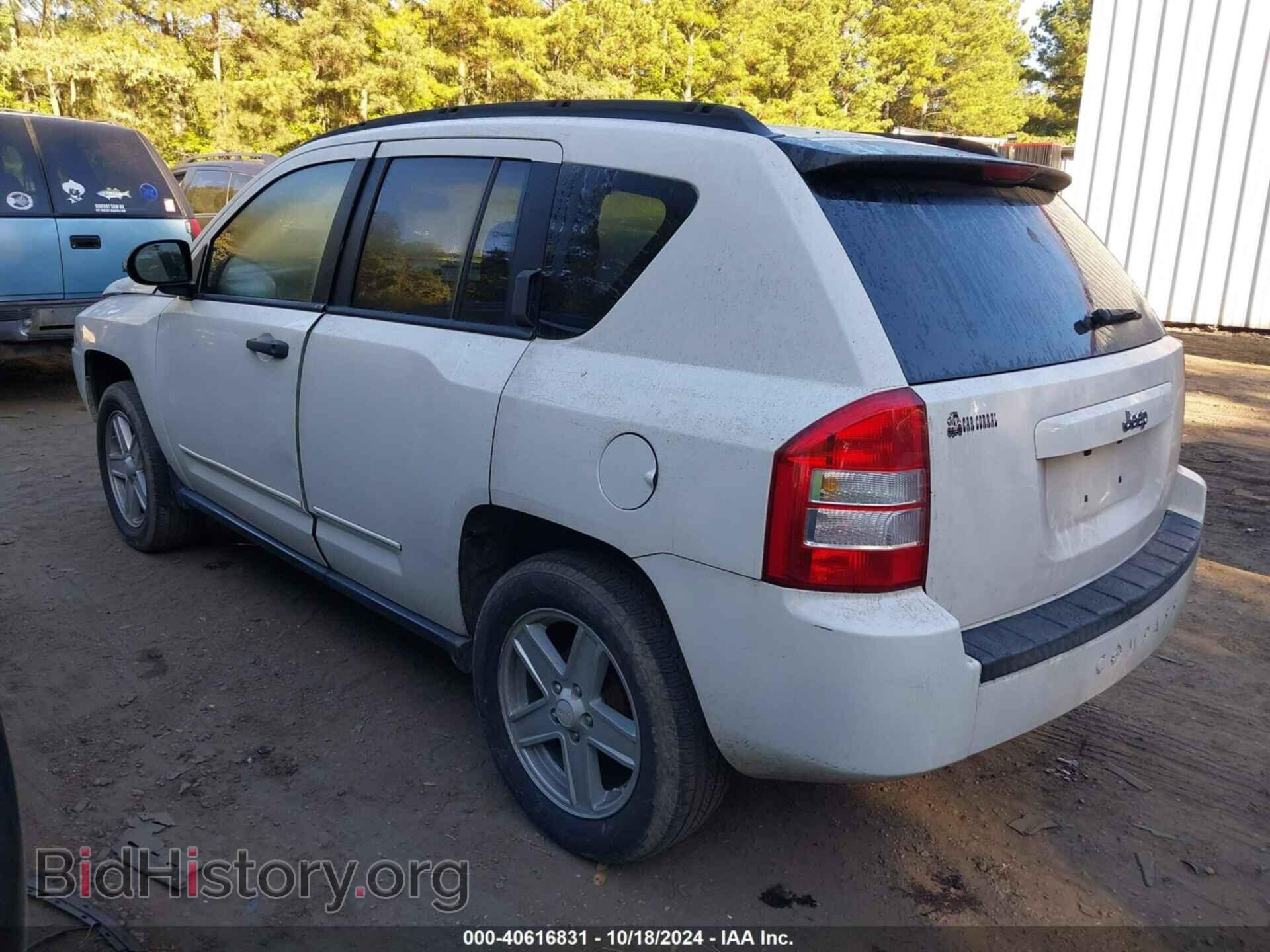 2008 JEEP COMPASS - VIN: 1J8FT47048D711552 - Фото 3