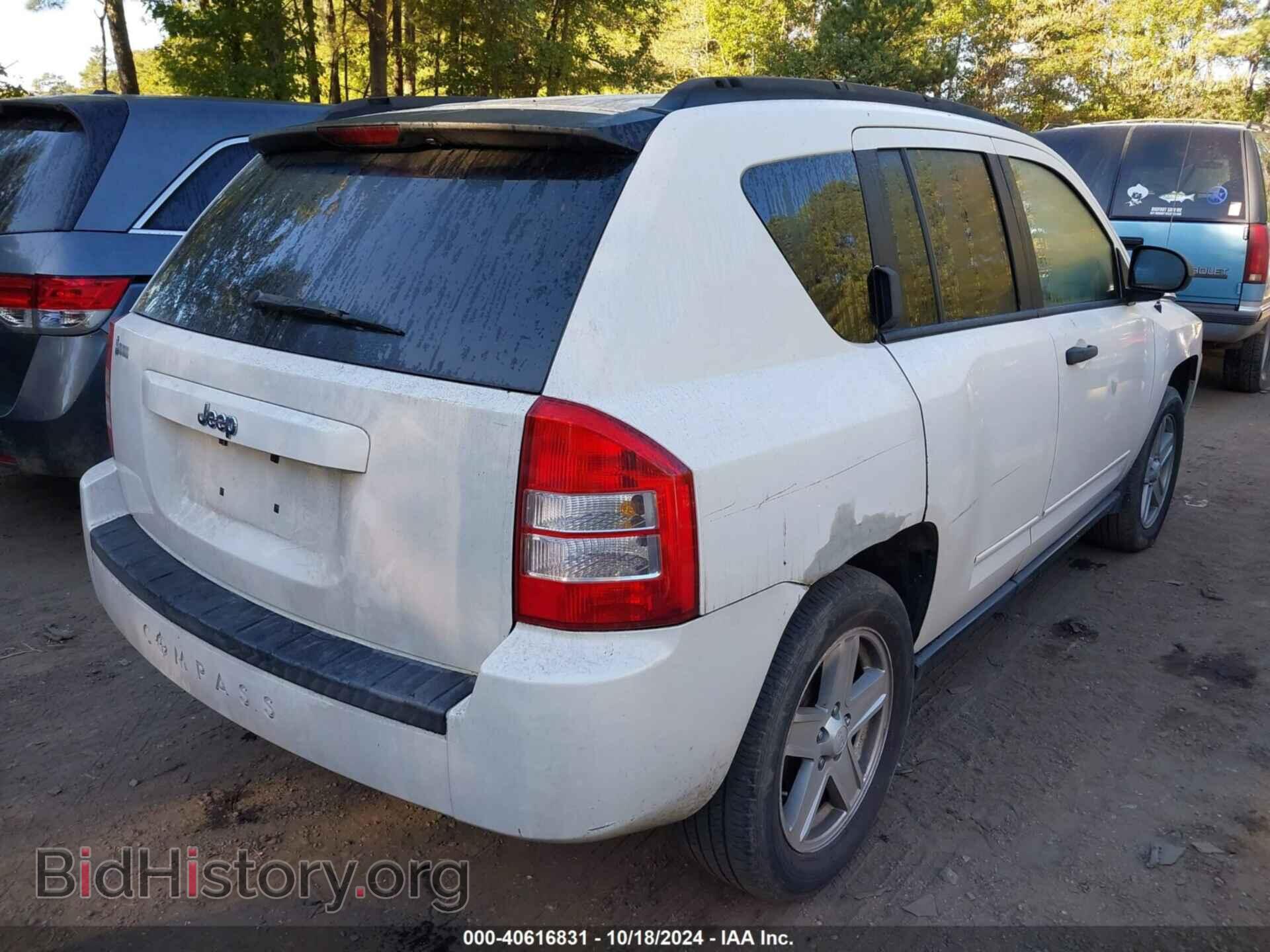 2008 JEEP COMPASS - VIN: 1J8FT47048D711552 - Фото 4