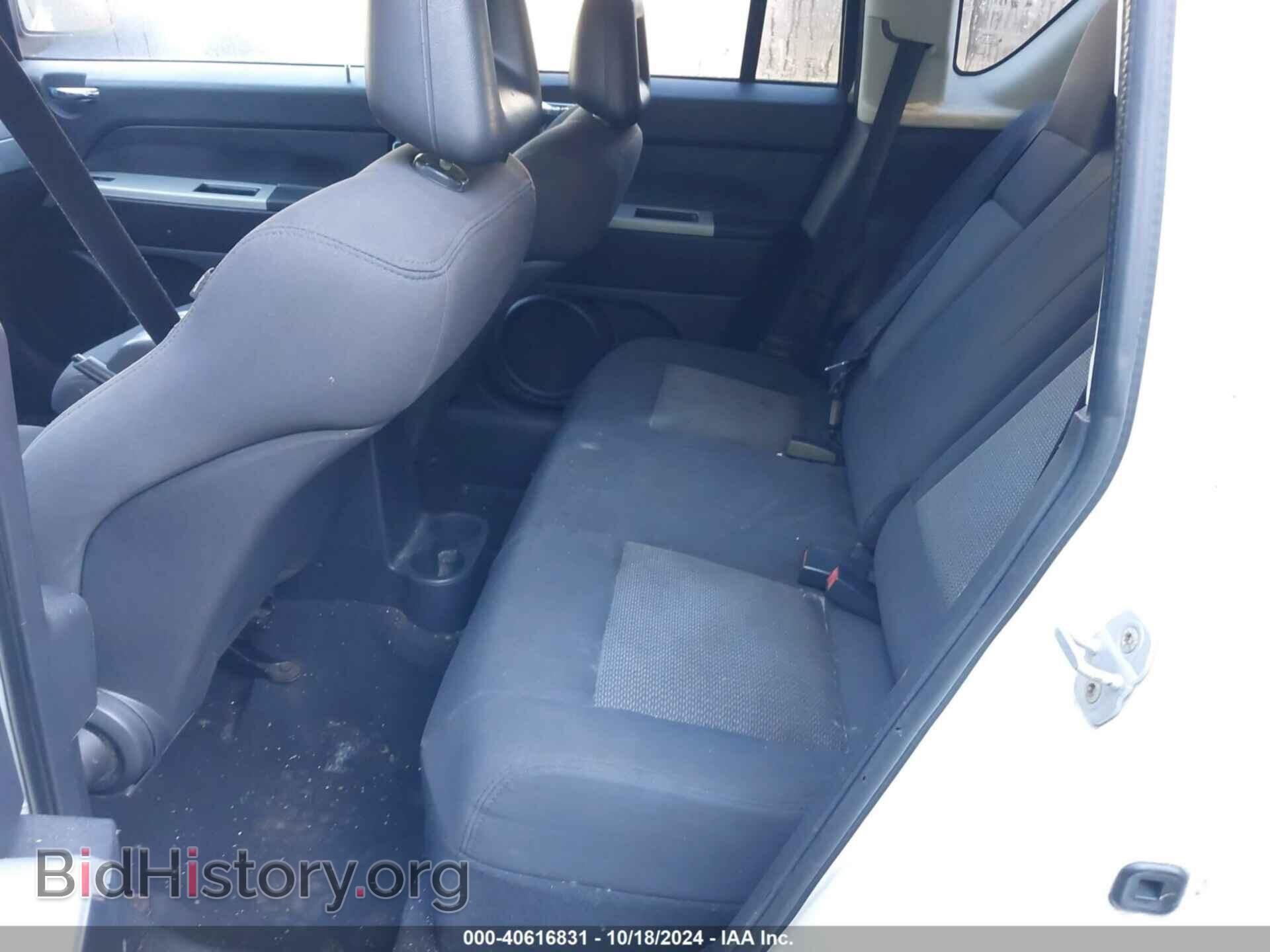2008 JEEP COMPASS - VIN: 1J8FT47048D711552 - Фото 8