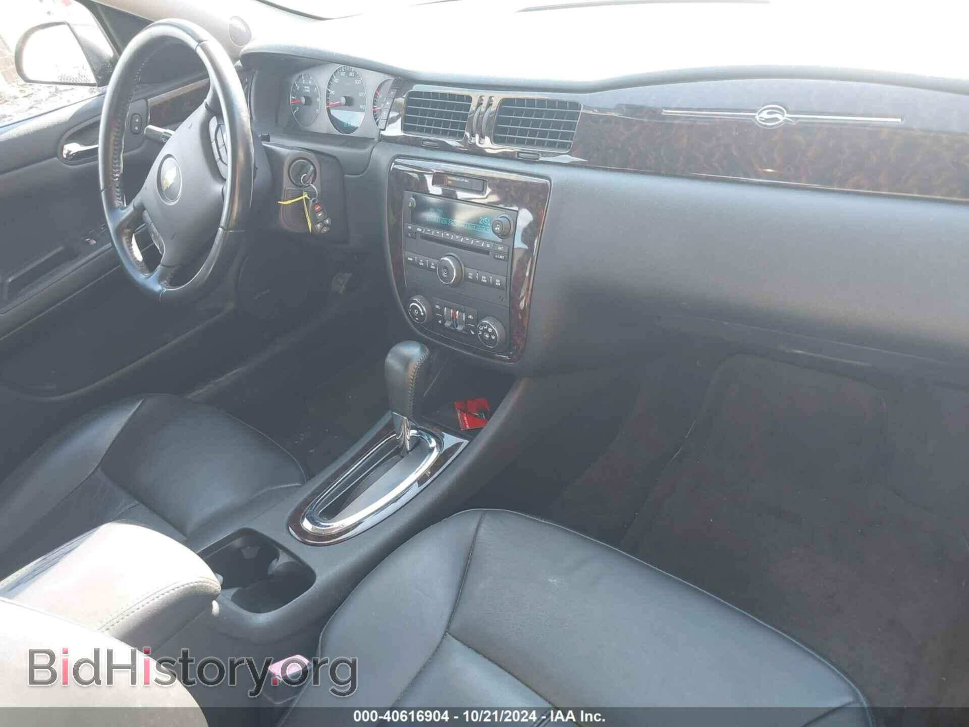 2013 CHEVROLET IMPALA - VIN: 2G1WC5E32D1139647 - Фото 5