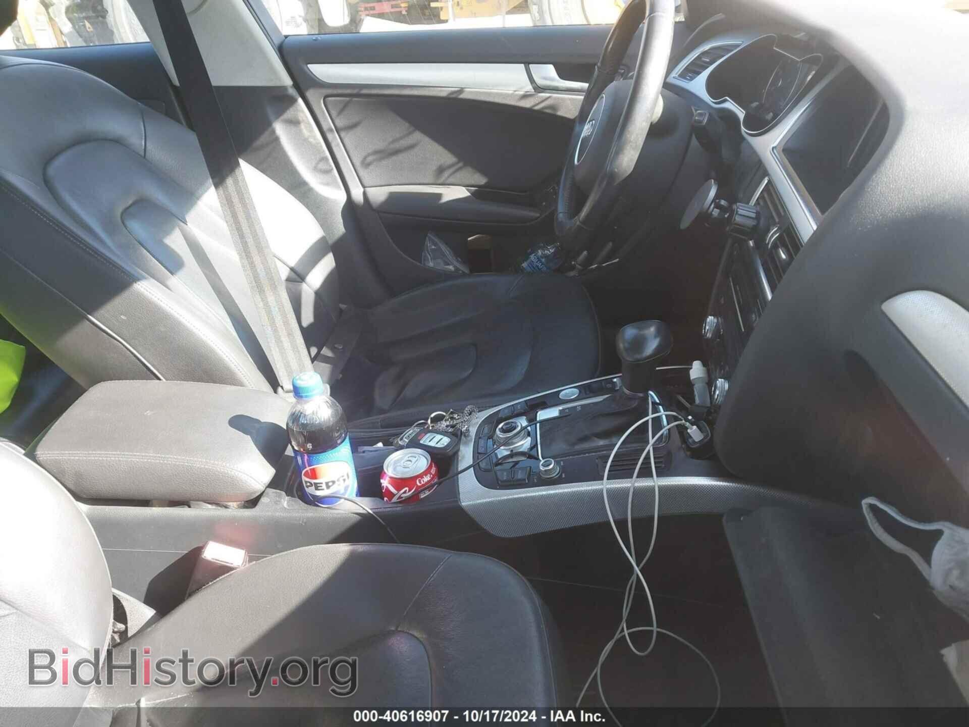 2016 AUDI A4 - VIN: WAUBFAFL8GN014835 - Фото 5