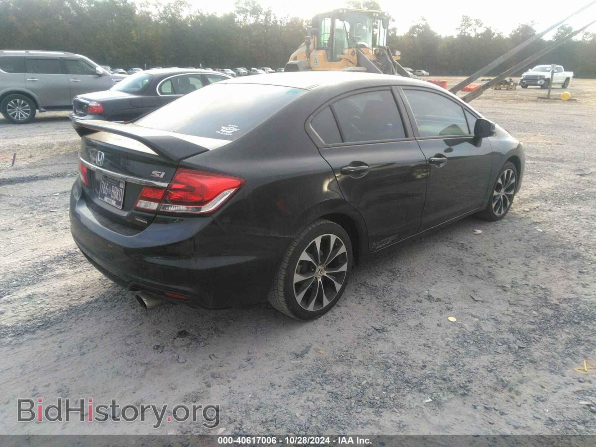 2013 HONDA CIVIC - VIN: 2HGFB6E51DH710832 - Фото 4