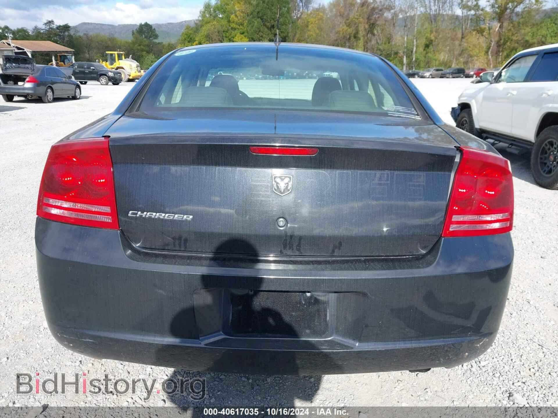 2008 DODGE CHARGER - VIN: 2B3KA43G48H314295 - Фото 17