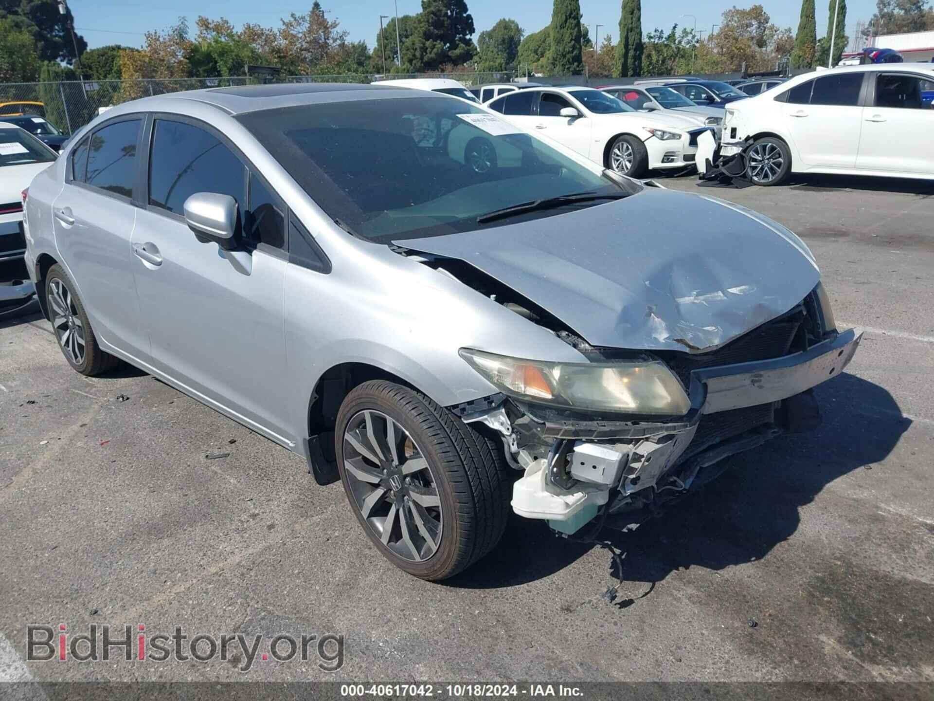 Фотография 2HGFB2F98FH500810 - HONDA CIVIC 2015