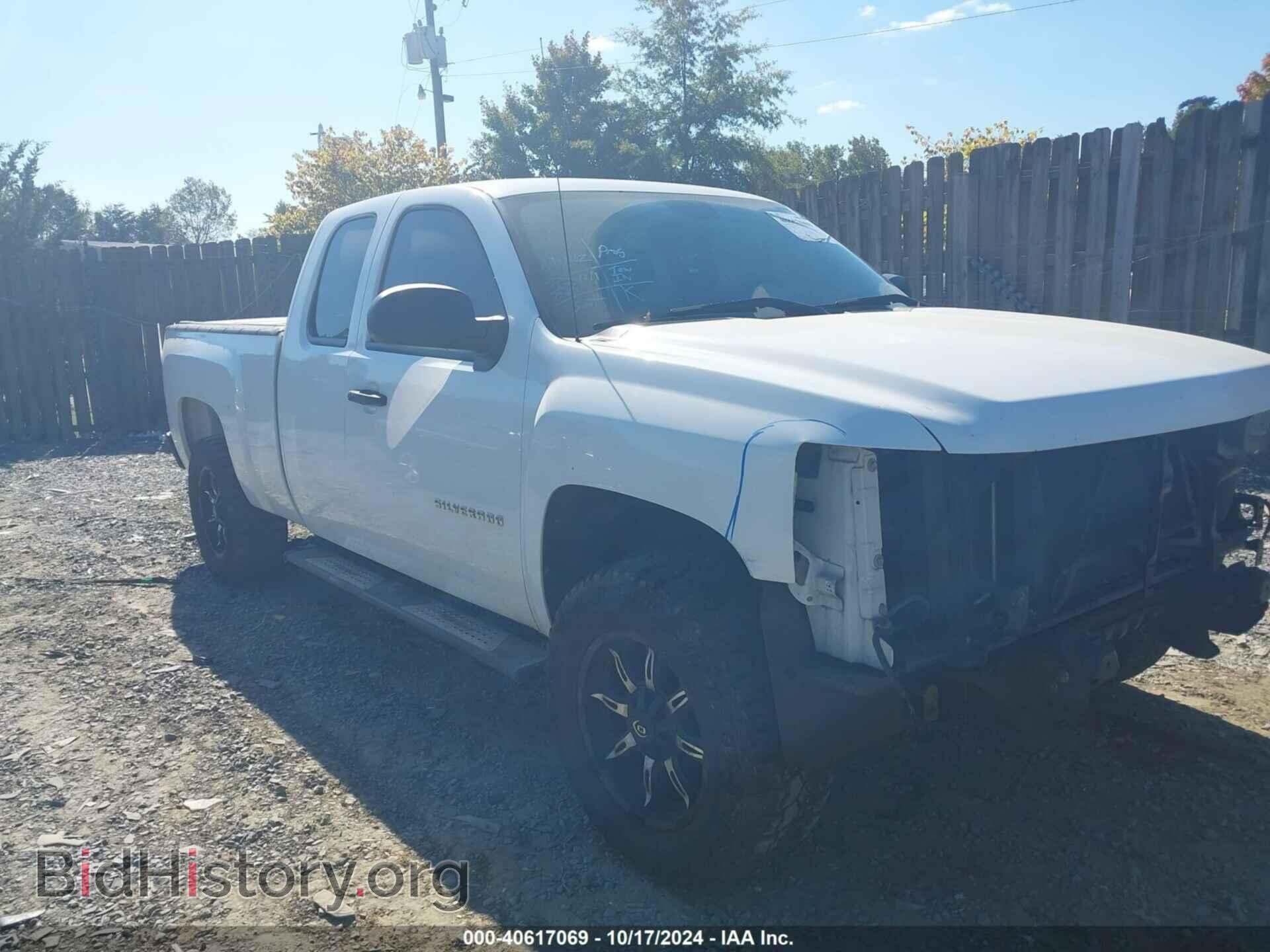 Фотография 1GCRCPEX8DZ113483 - CHEVROLET SILVERADO 1500 2013