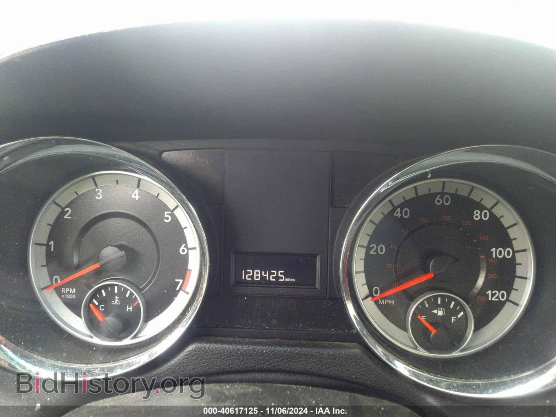2013 RAM CARGO - VIN: 2C4JRGAG3DR695827 - Photo 7