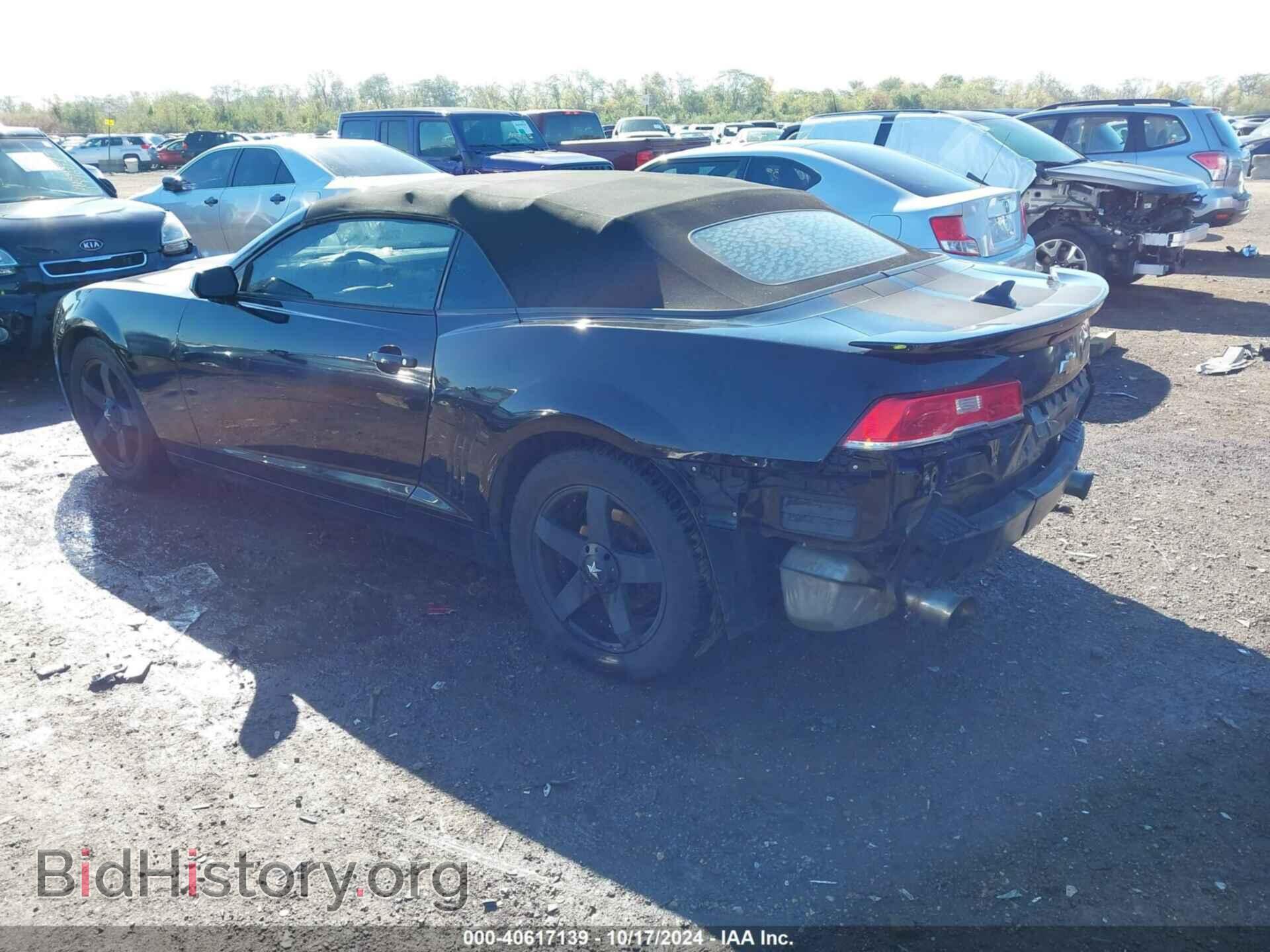2015 CHEVROLET CAMARO - VIN: 2G1FD3D33F9227761 - Фото 3