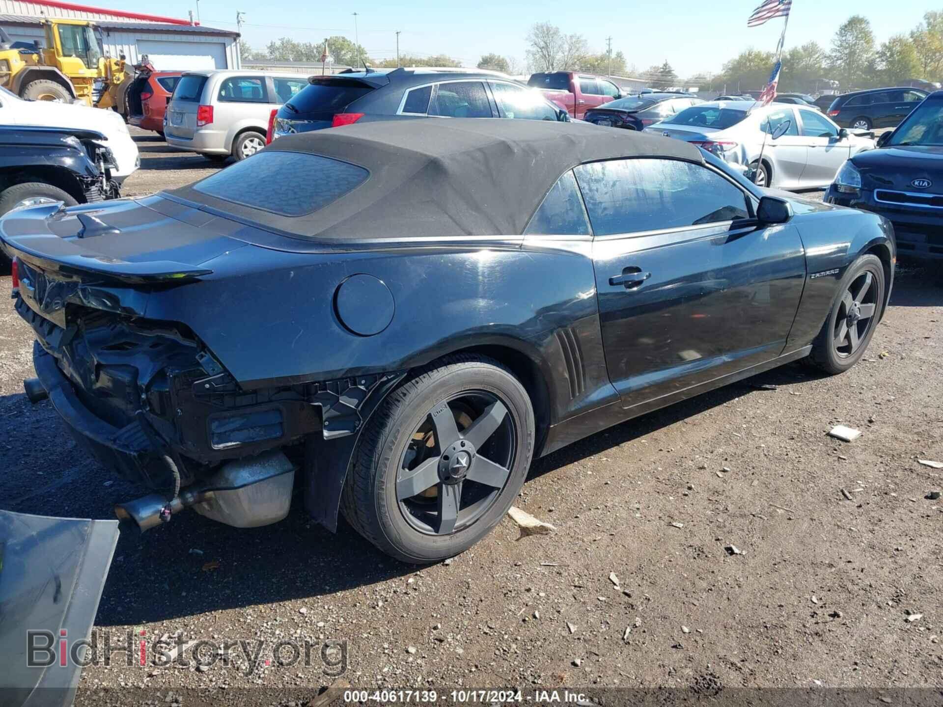 2015 CHEVROLET CAMARO - VIN: 2G1FD3D33F9227761 - Фото 4