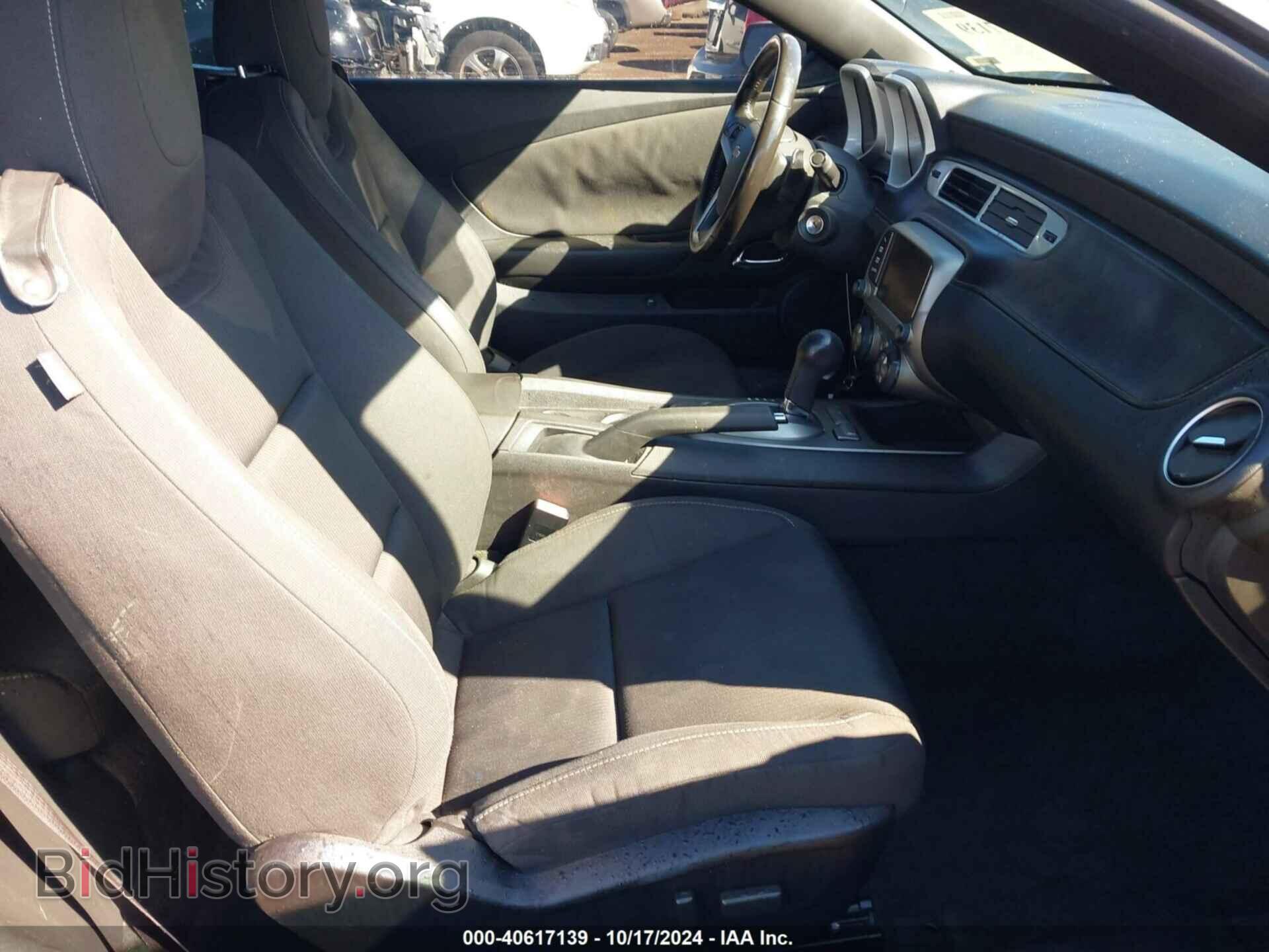 2015 CHEVROLET CAMARO - VIN: 2G1FD3D33F9227761 - Фото 5