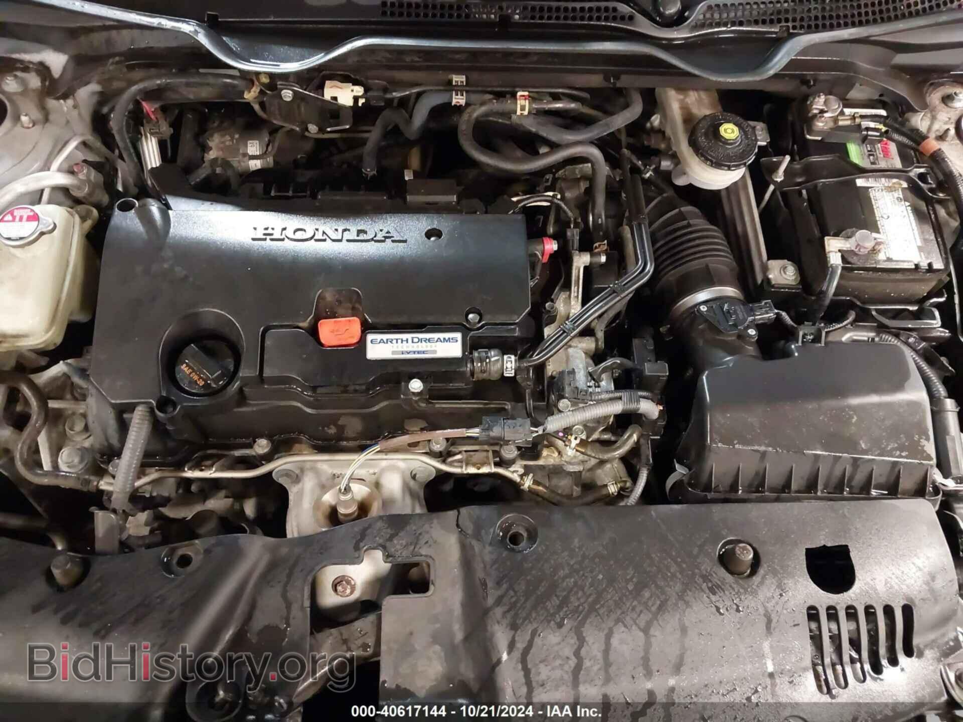 2019 HONDA CIVIC - VIN: 2HGFC2F68KH574953 - Фото 10