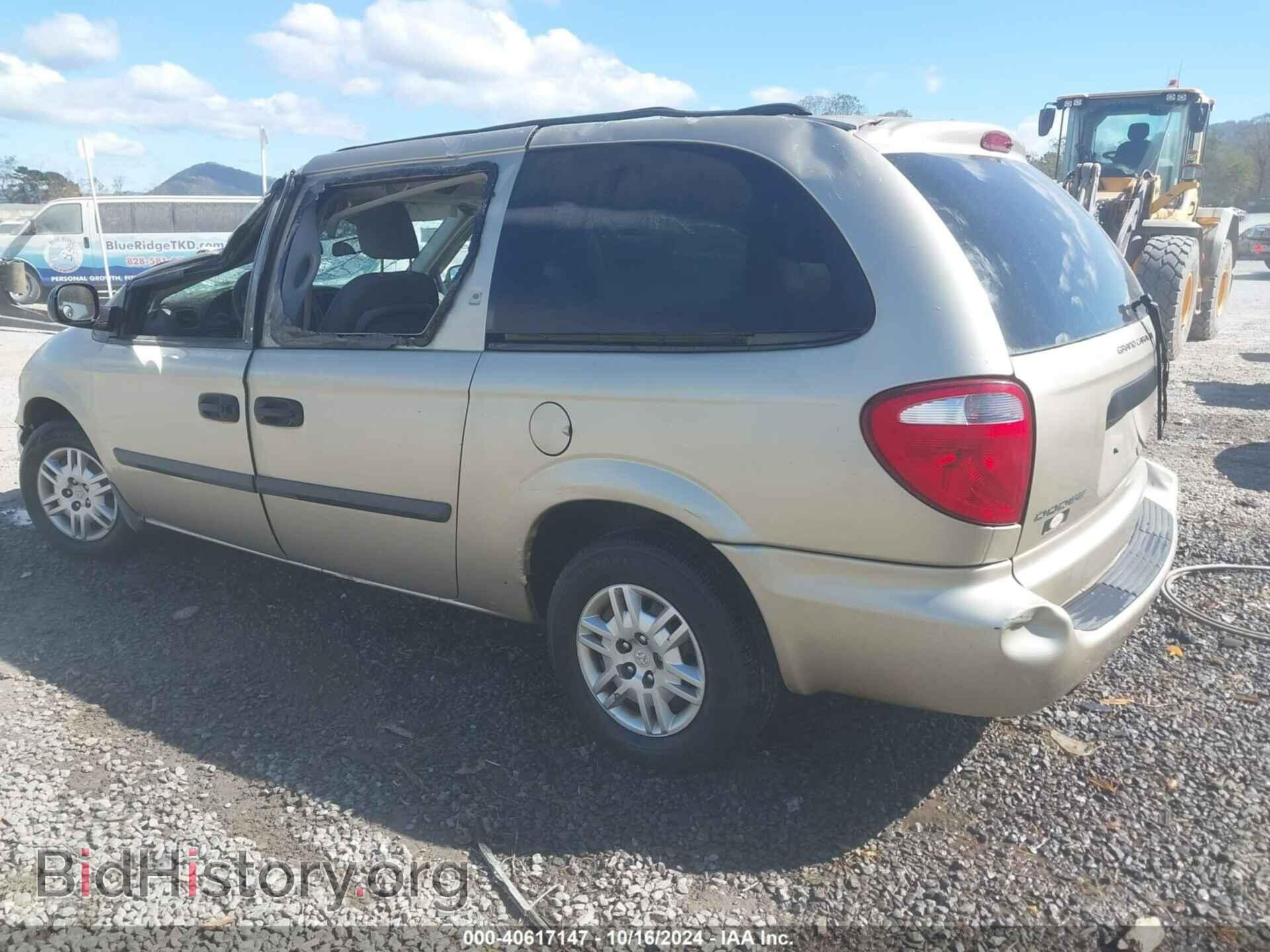 2006 DODGE GRAND CARAVAN - VIN: 1D4GP24R76B624778 - Фото 3