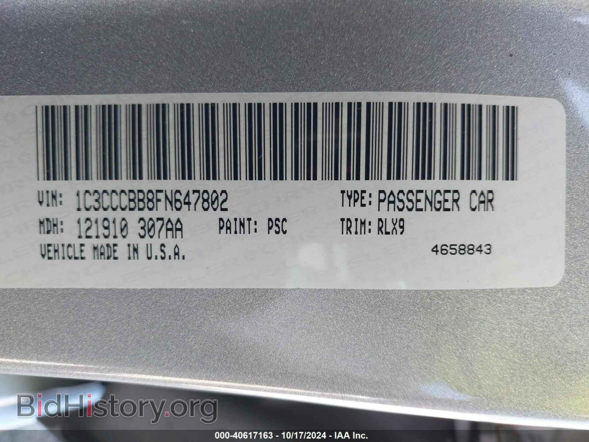 2015 CHRYSLER 200 - VIN: 1C3CCCBB8FN647802 - Photo 9