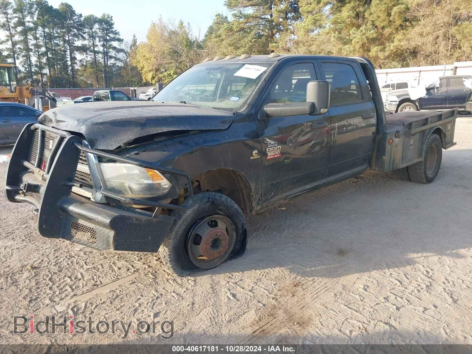 2012 RAM 3500 - VIN: 3C63DRGL2CG273633 - Photo 2