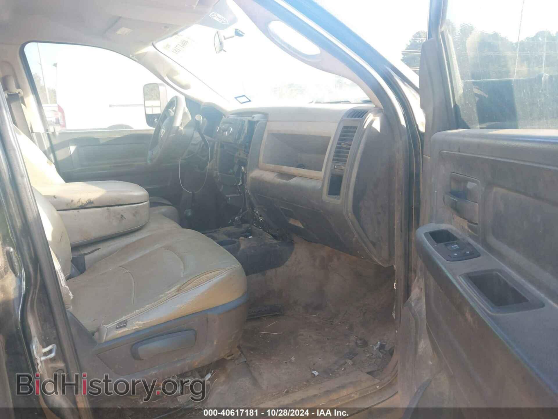 2012 RAM 3500 - VIN: 3C63DRGL2CG273633 - Photo 7