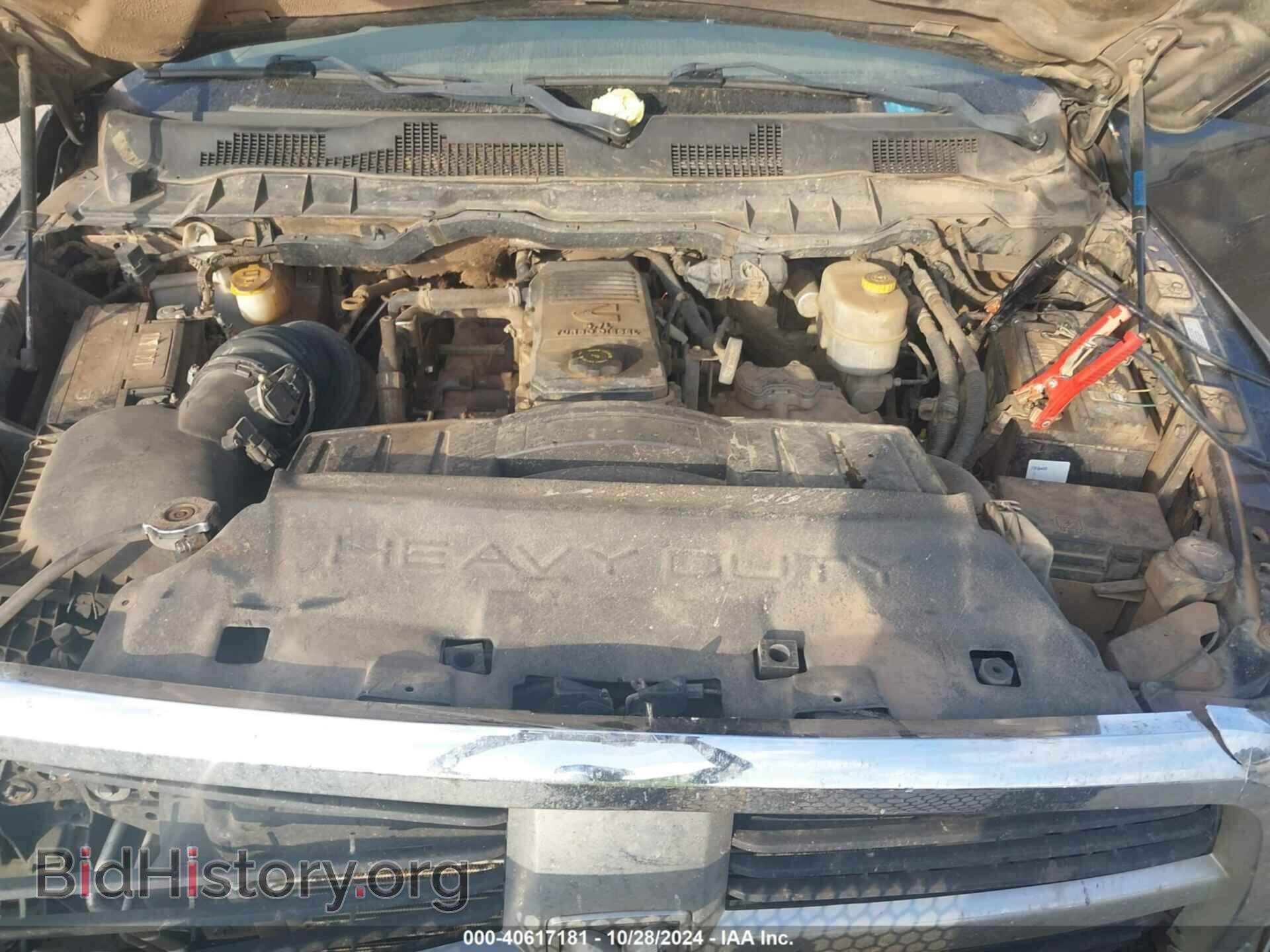 2012 RAM 3500 - VIN: 3C63DRGL2CG273633 - Photo 9