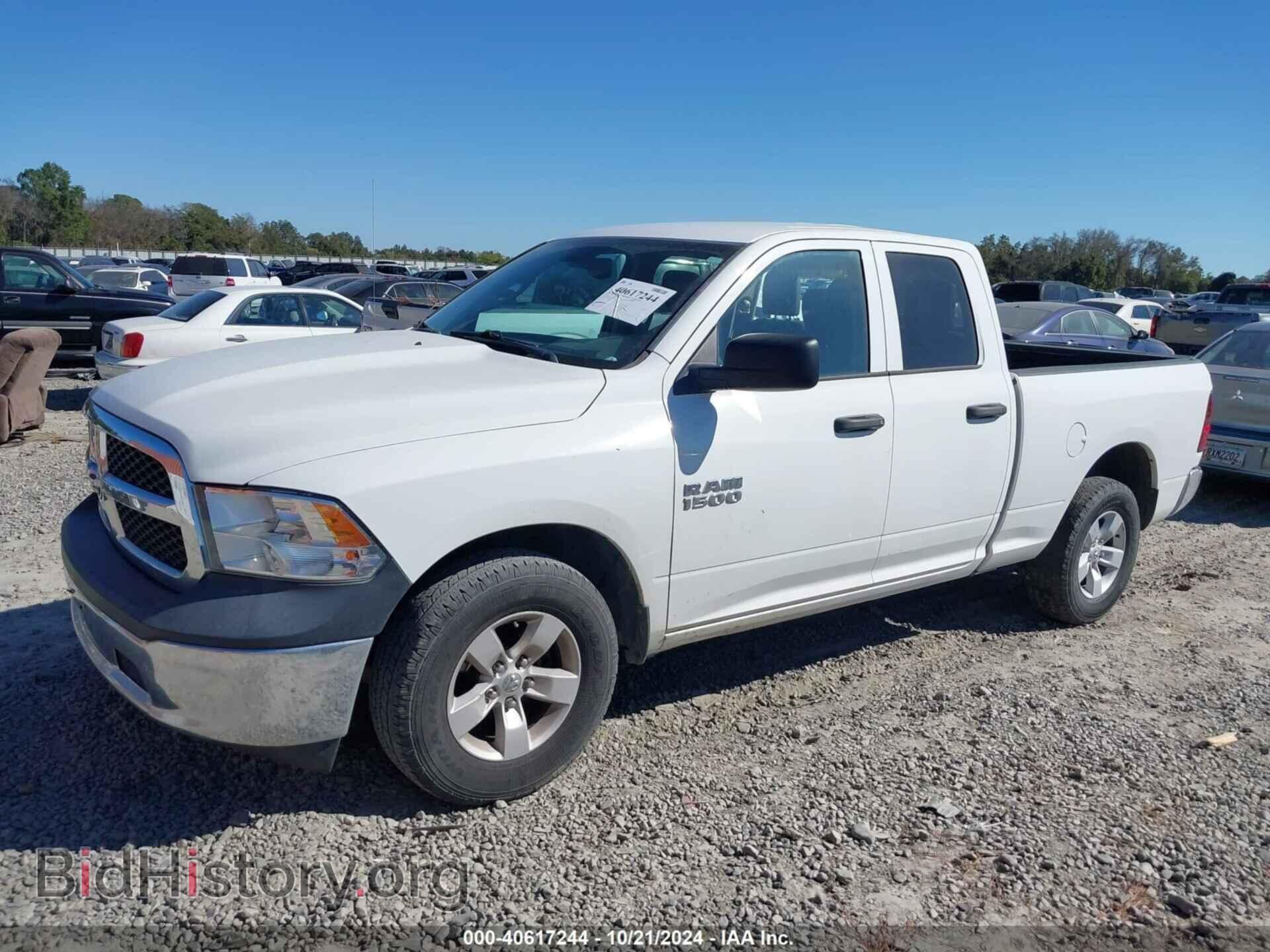 2017 RAM 1500 - VIN: 1C6RR6FG3HS562163 - Фото 2