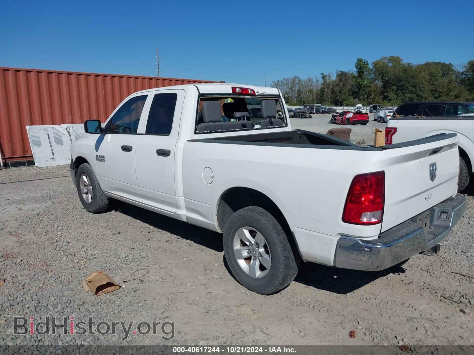2017 RAM 1500 - VIN: 1C6RR6FG3HS562163 - Фото 3