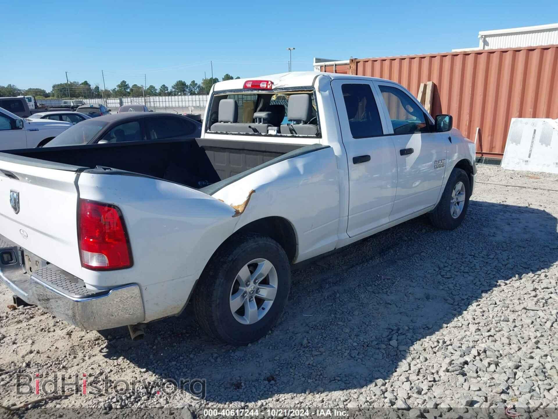 2017 RAM 1500 - VIN: 1C6RR6FG3HS562163 - Фото 4