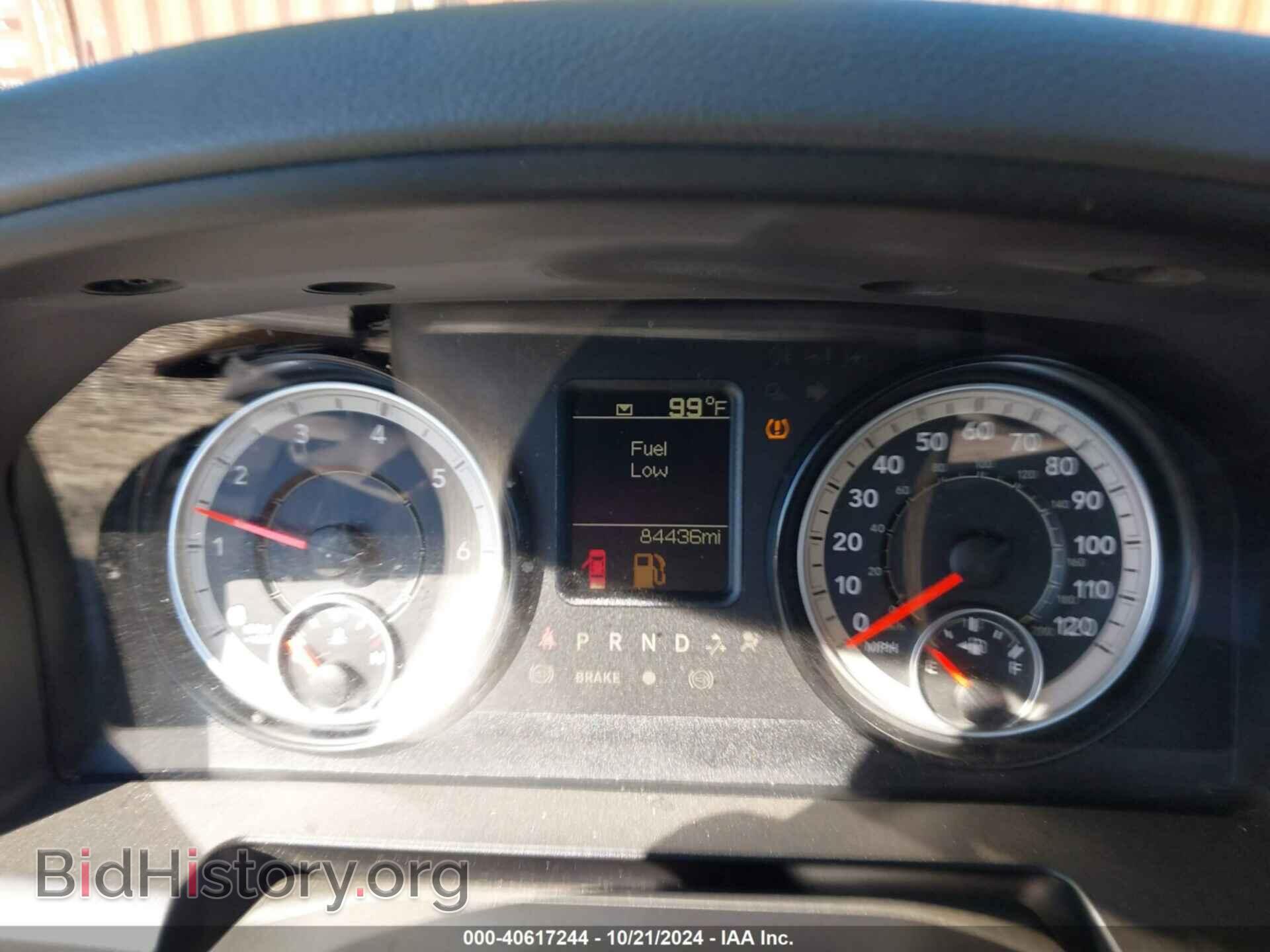 2017 RAM 1500 - VIN: 1C6RR6FG3HS562163 - Фото 7