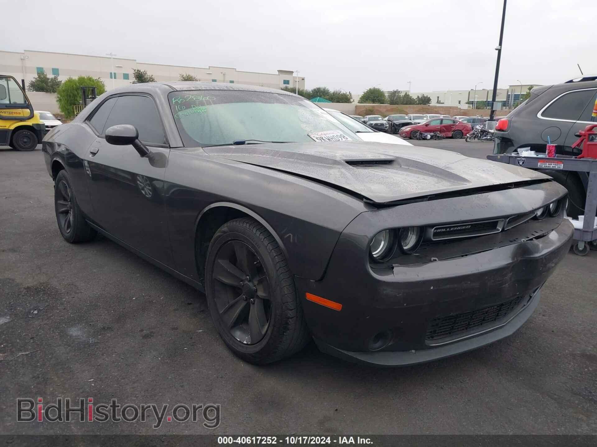 Фотография 2C3CDZAG3GH315774 - DODGE CHALLENGER 2016
