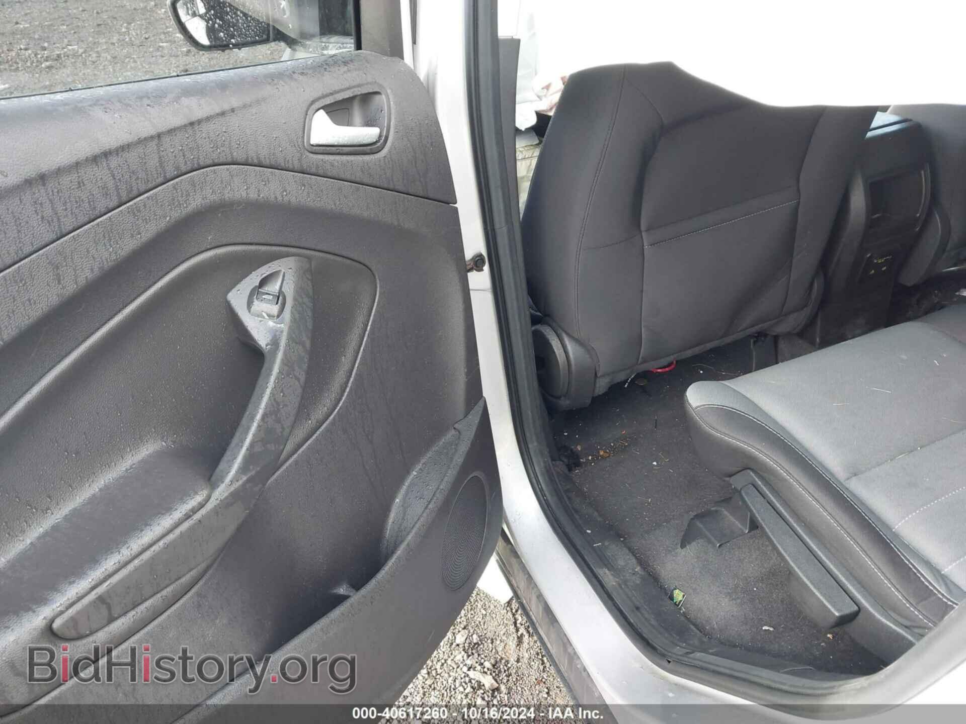 2013 FORD ESCAPE - VIN: 1FMCU9GX7DUC11005 - Фото 8