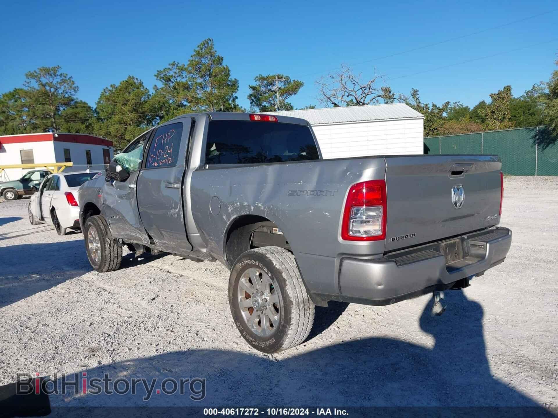 2022 RAM 2500 - VIN: 3C6UR5DL0NG185699 - Фото 3