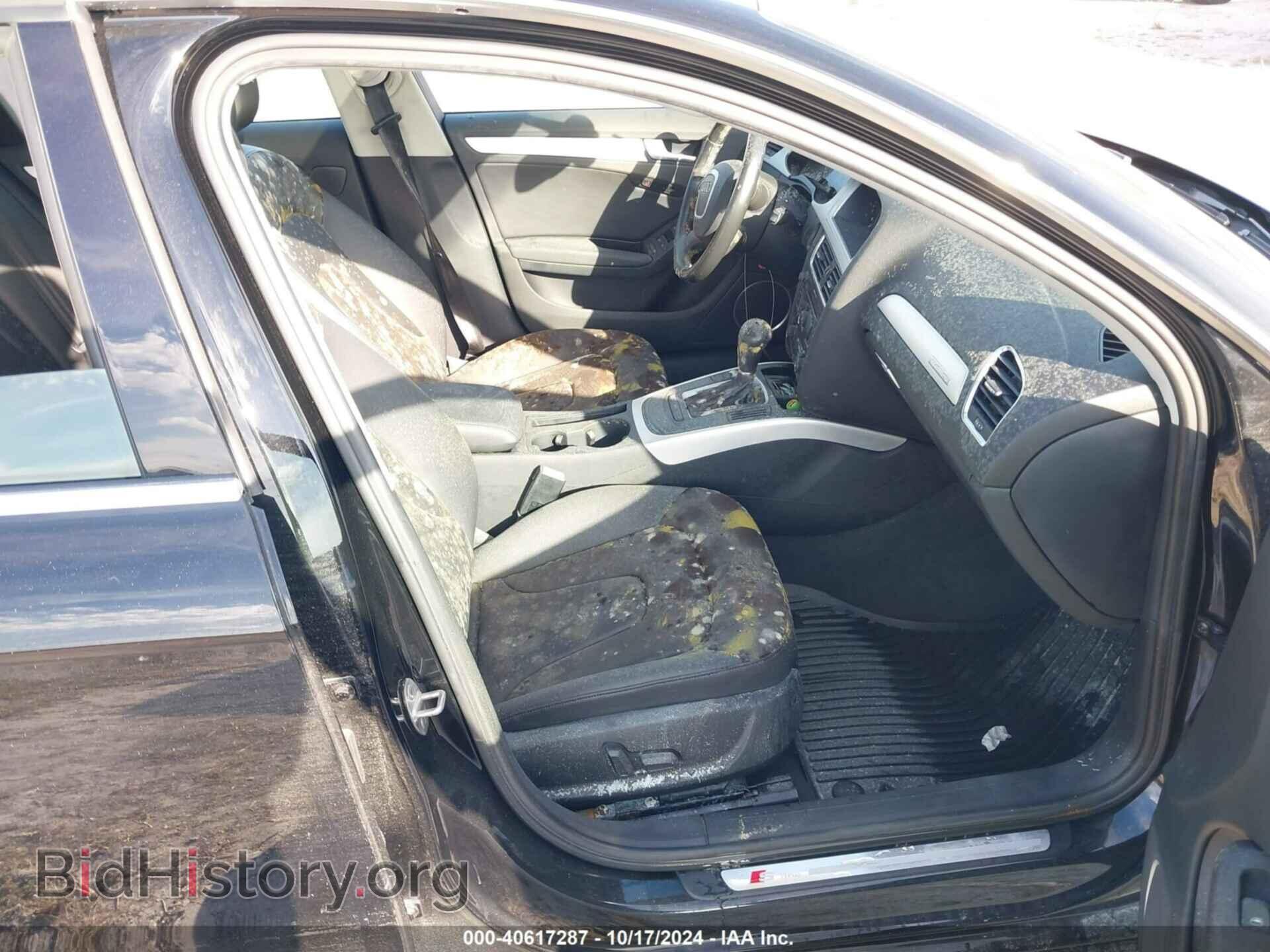 2012 AUDI A4 - VIN: WAUFFAFL4CN005917 - Фото 5