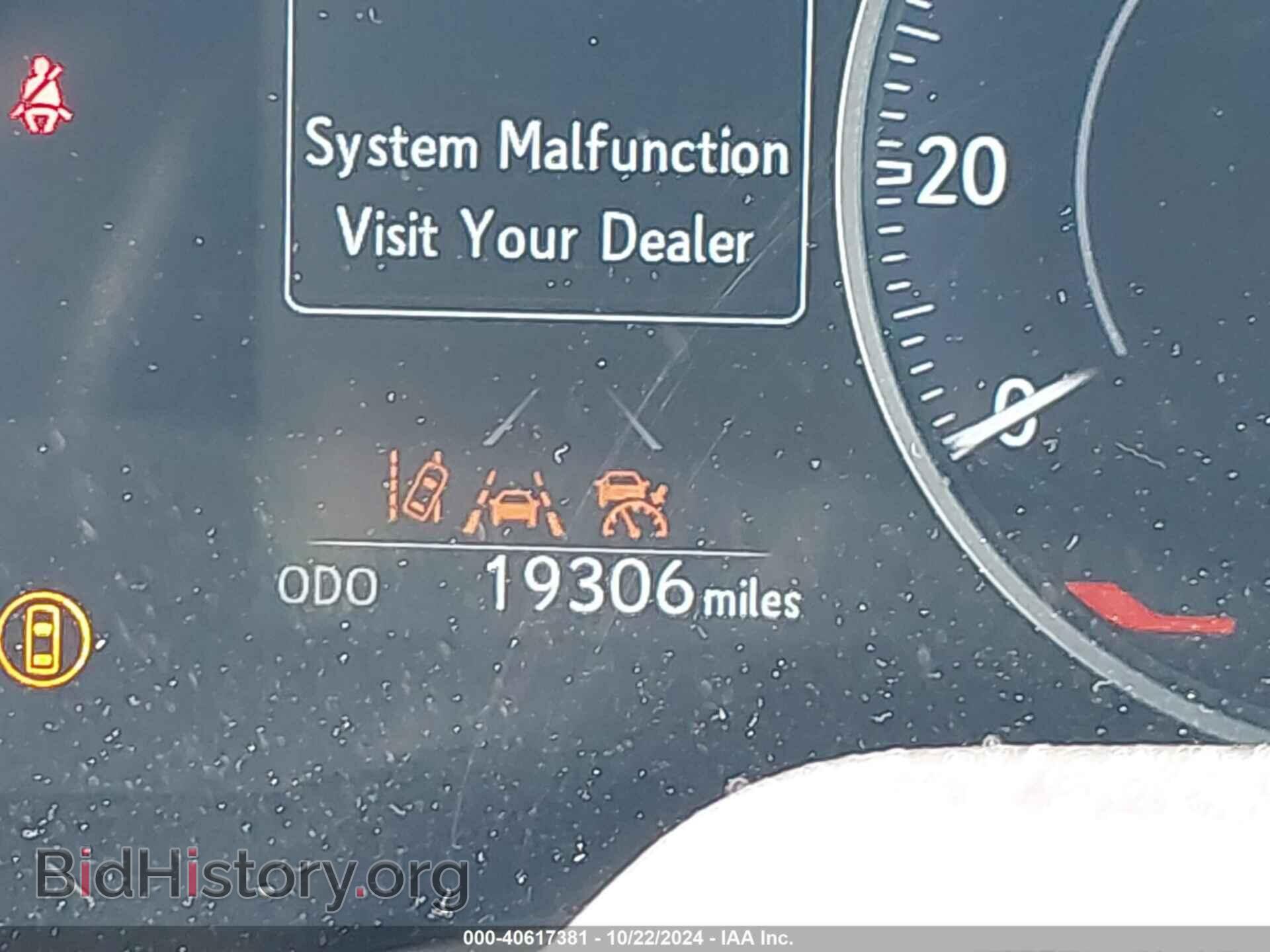 2023 LEXUS RX 350 - VIN: 2T2BAMCA2PC011224 - Photo 16