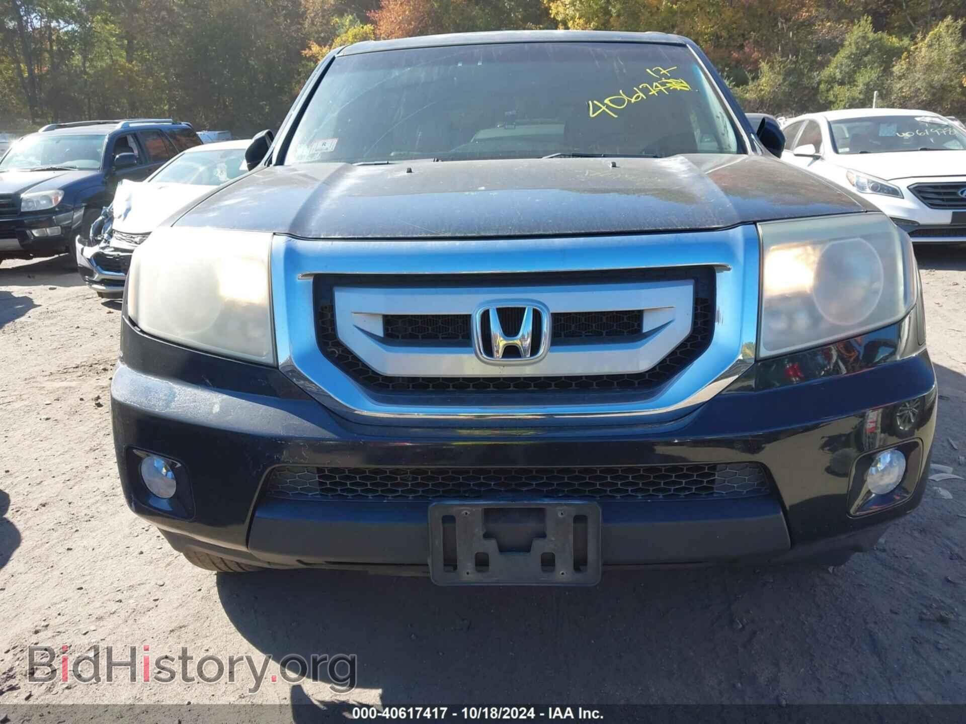 2011 HONDA PILOT - VIN: 5FNYF4H77BB004464 - Photo 12