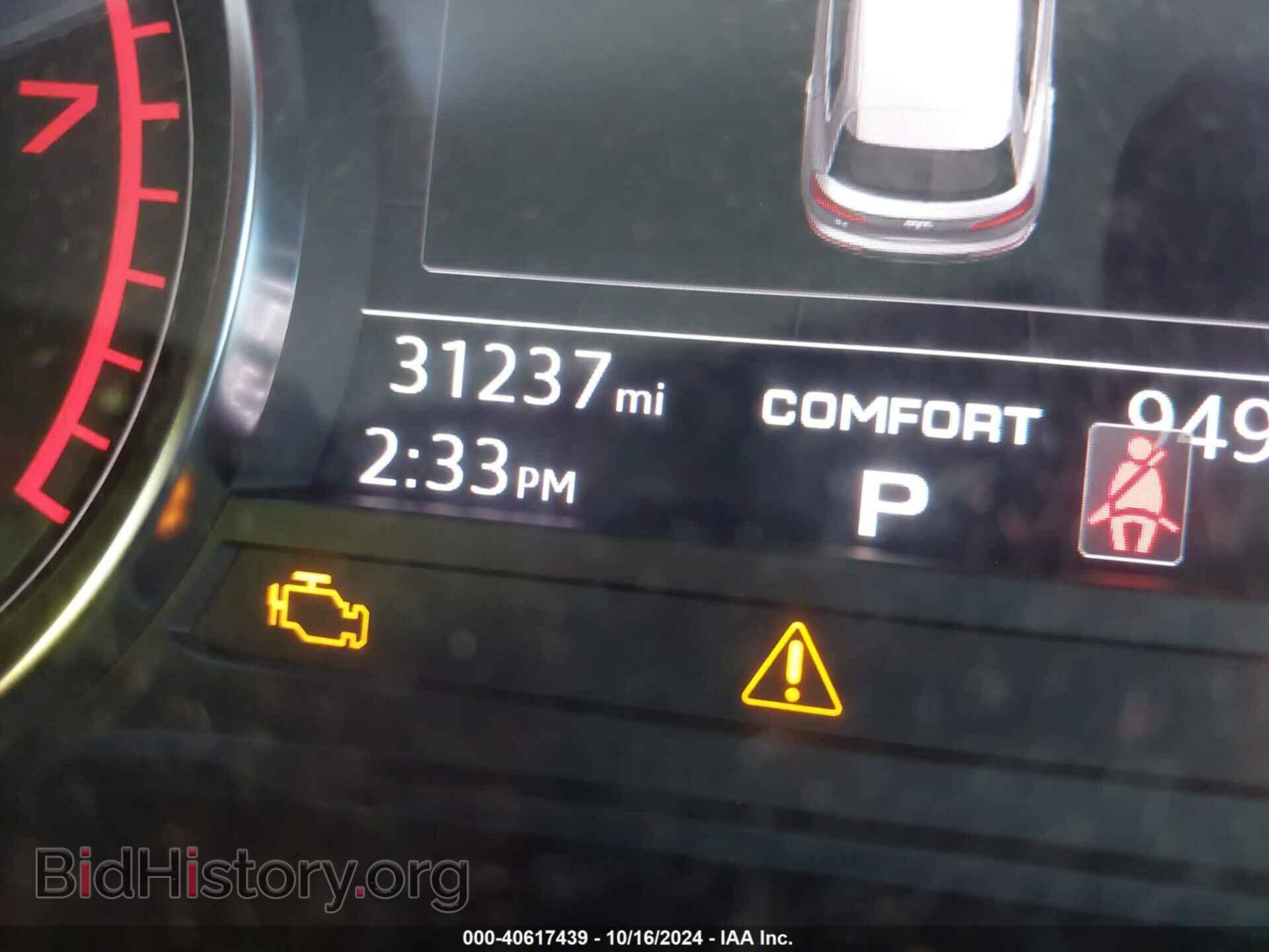 2019 AUDI Q5 - VIN: WA1ANAFY3K2074524 - Фото 7