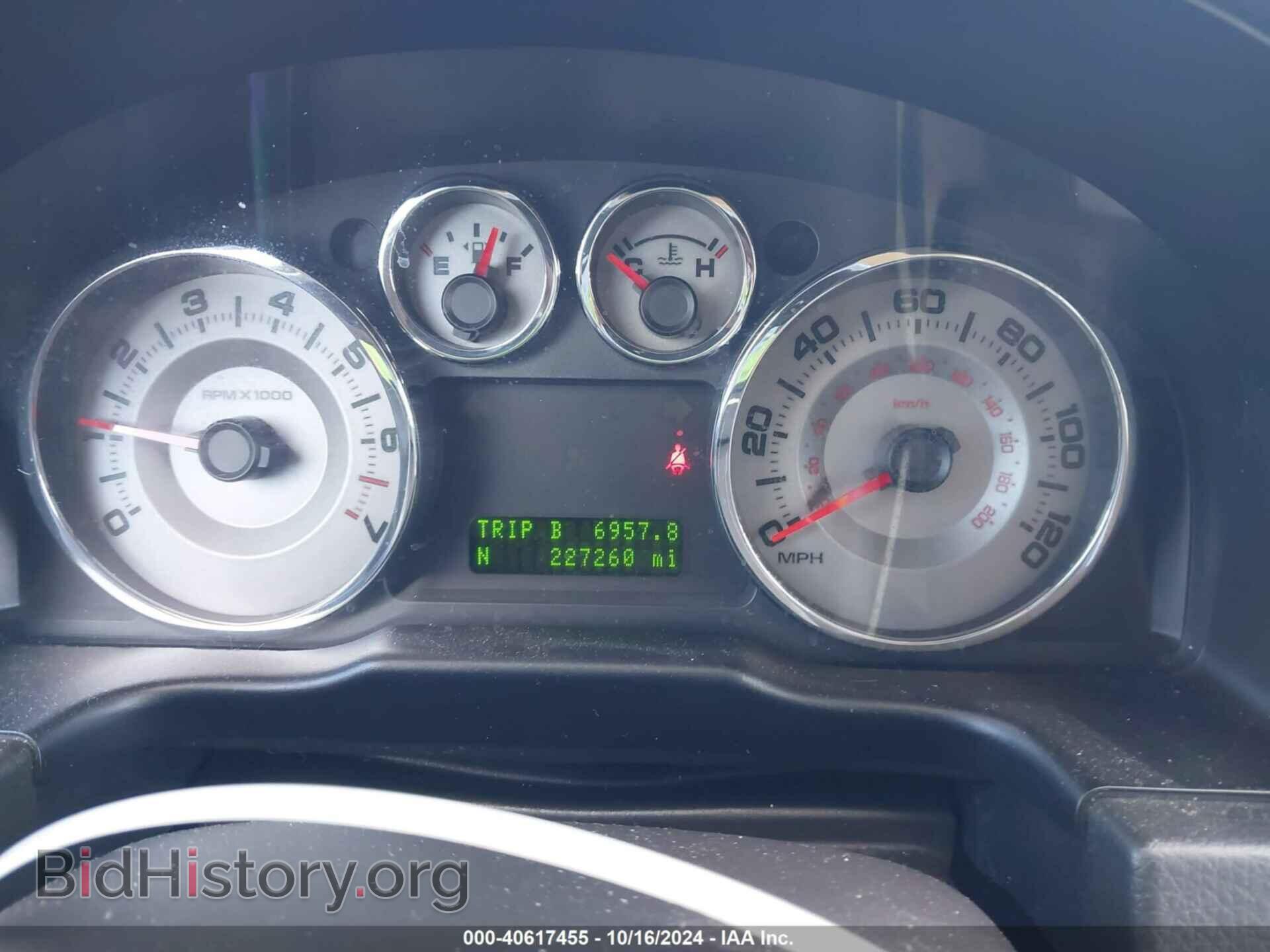 2010 FORD EDGE - VIN: 2FMDK3KC1ABA73295 - Фото 7