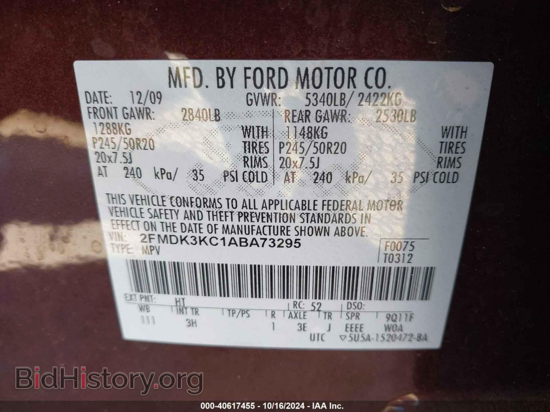 2010 FORD EDGE - VIN: 2FMDK3KC1ABA73295 - Фото 9
