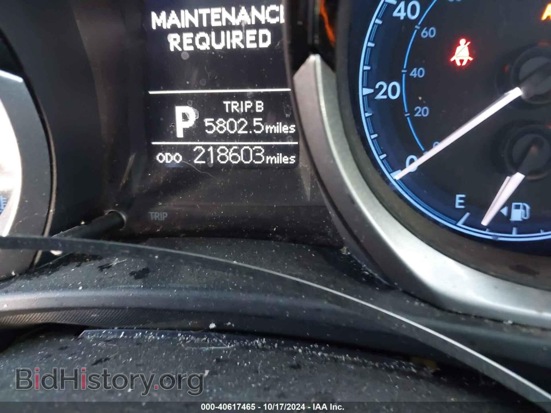 2015 TOYOTA COROLLA - VIN: 2T1BURHE8FC268679 - Фото 15