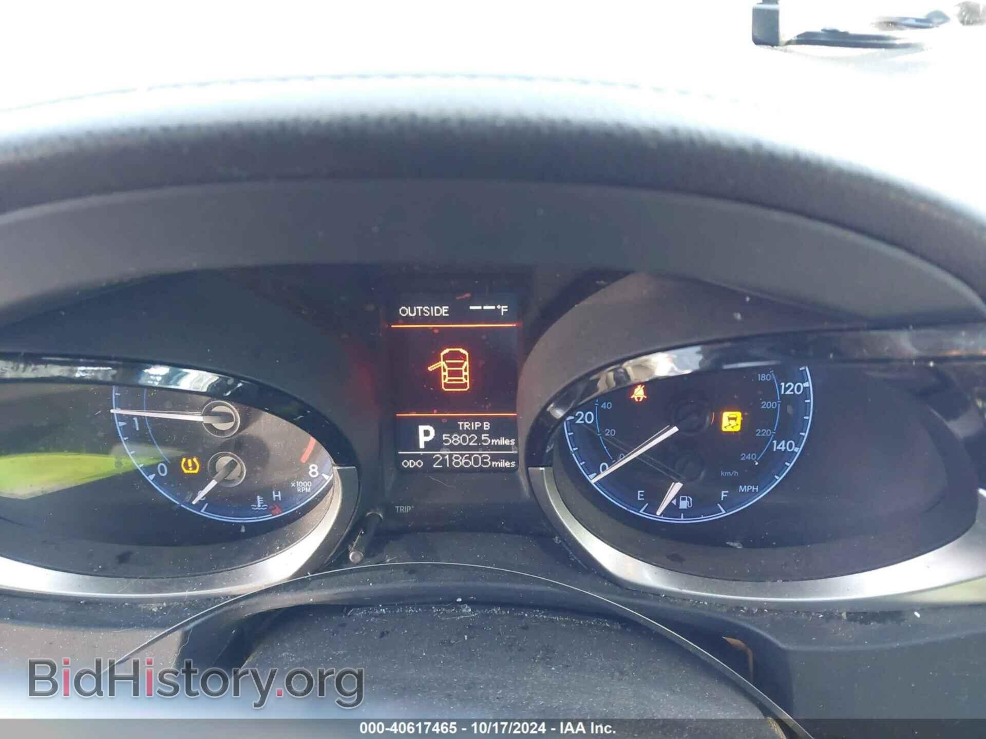 2015 TOYOTA COROLLA - VIN: 2T1BURHE8FC268679 - Фото 7