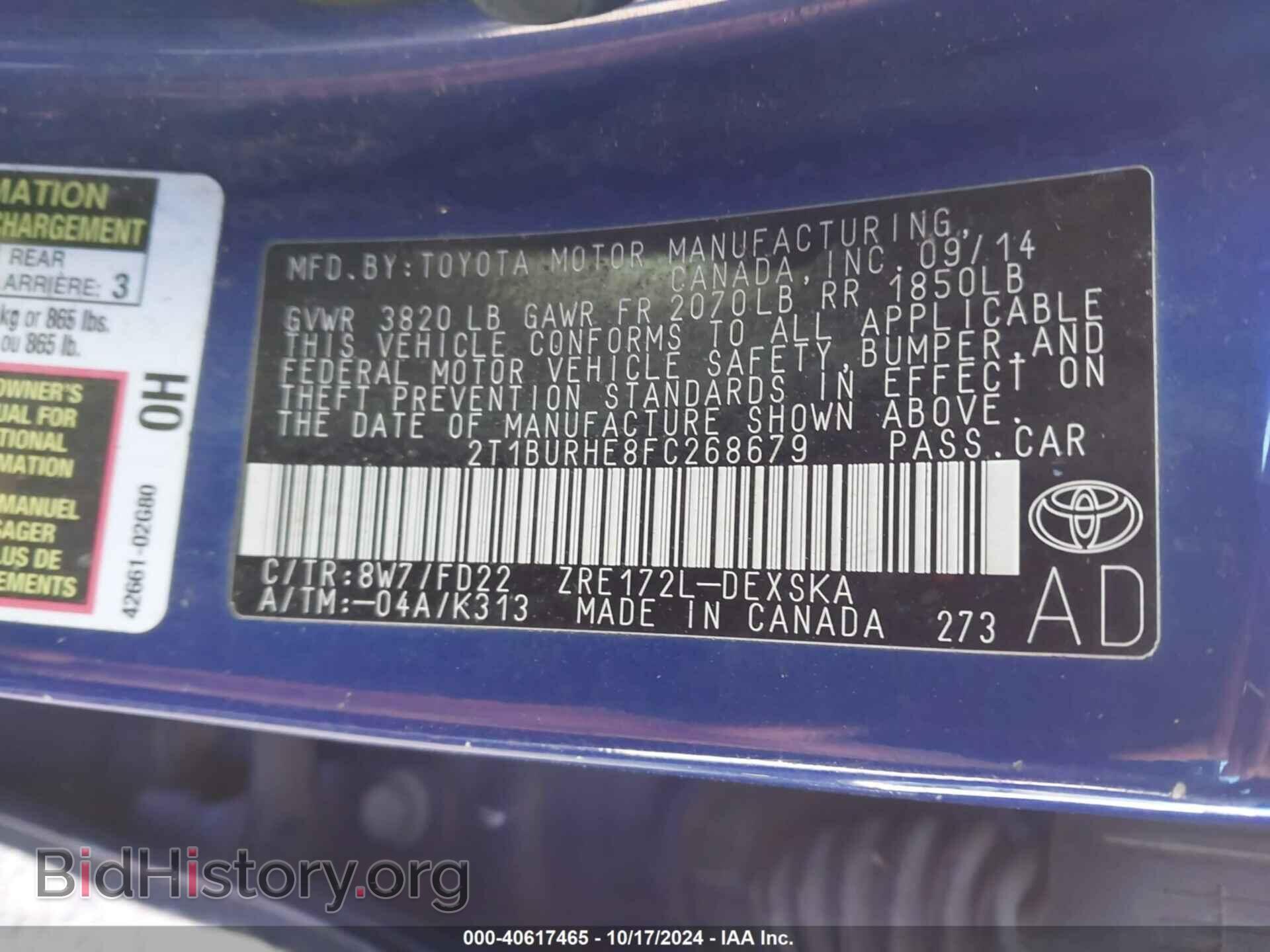 2015 TOYOTA COROLLA - VIN: 2T1BURHE8FC268679 - Фото 9