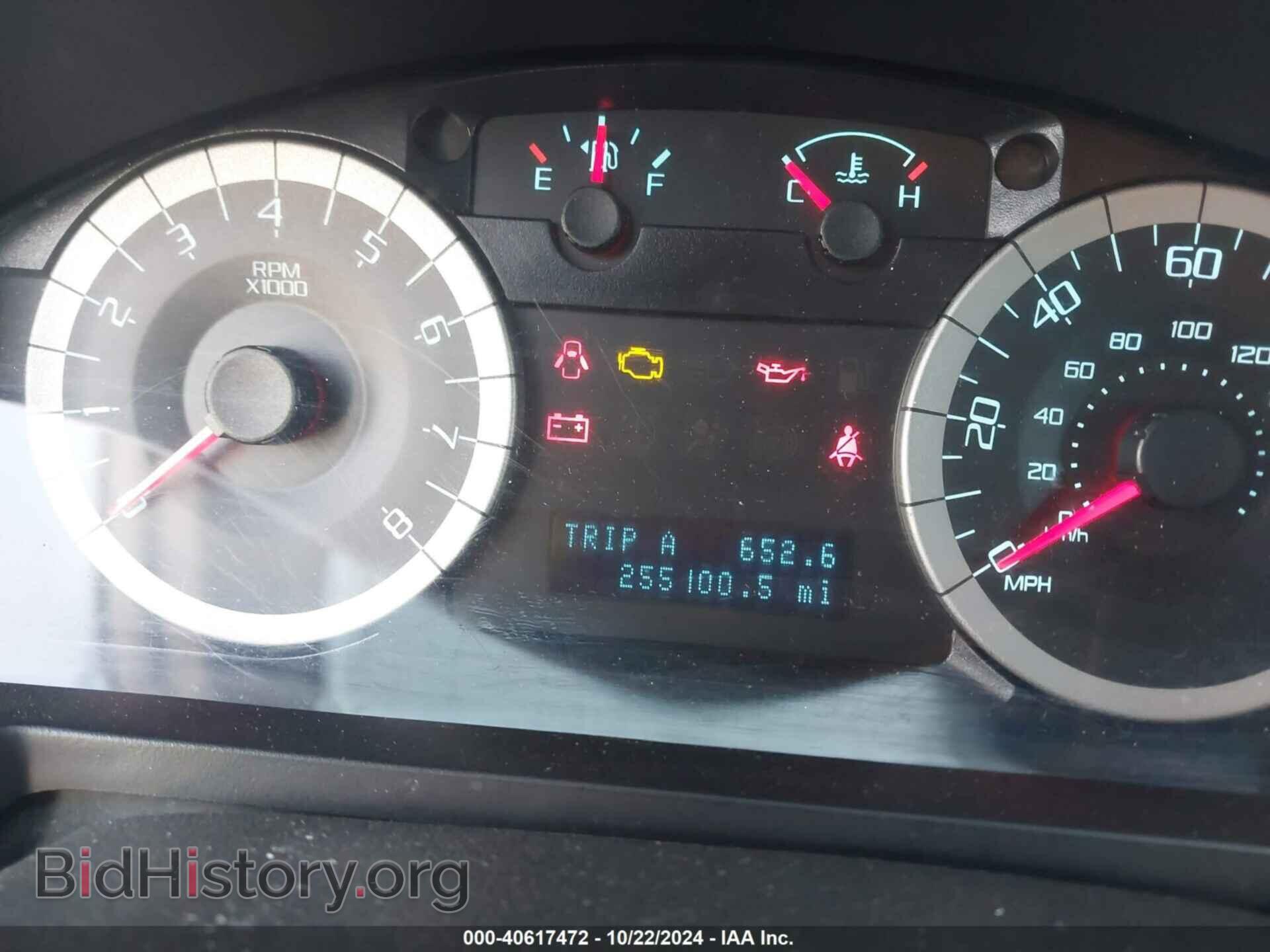 2011 FORD ESCAPE - VIN: 1FMCU9DG3BKC22080 - Фото 7