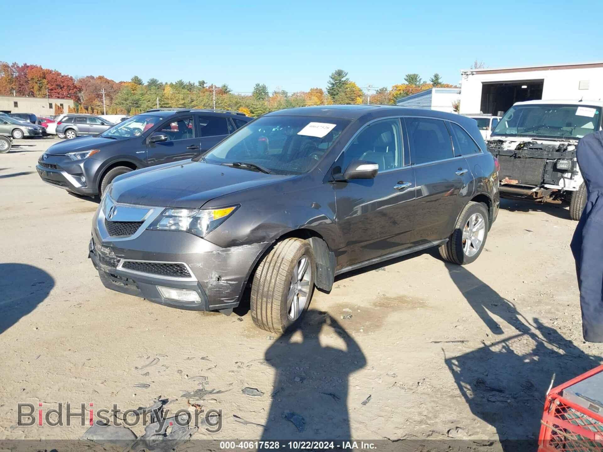 2012 ACURA MDX - VIN: 2HNYD2H25CH532878 - Фото 2