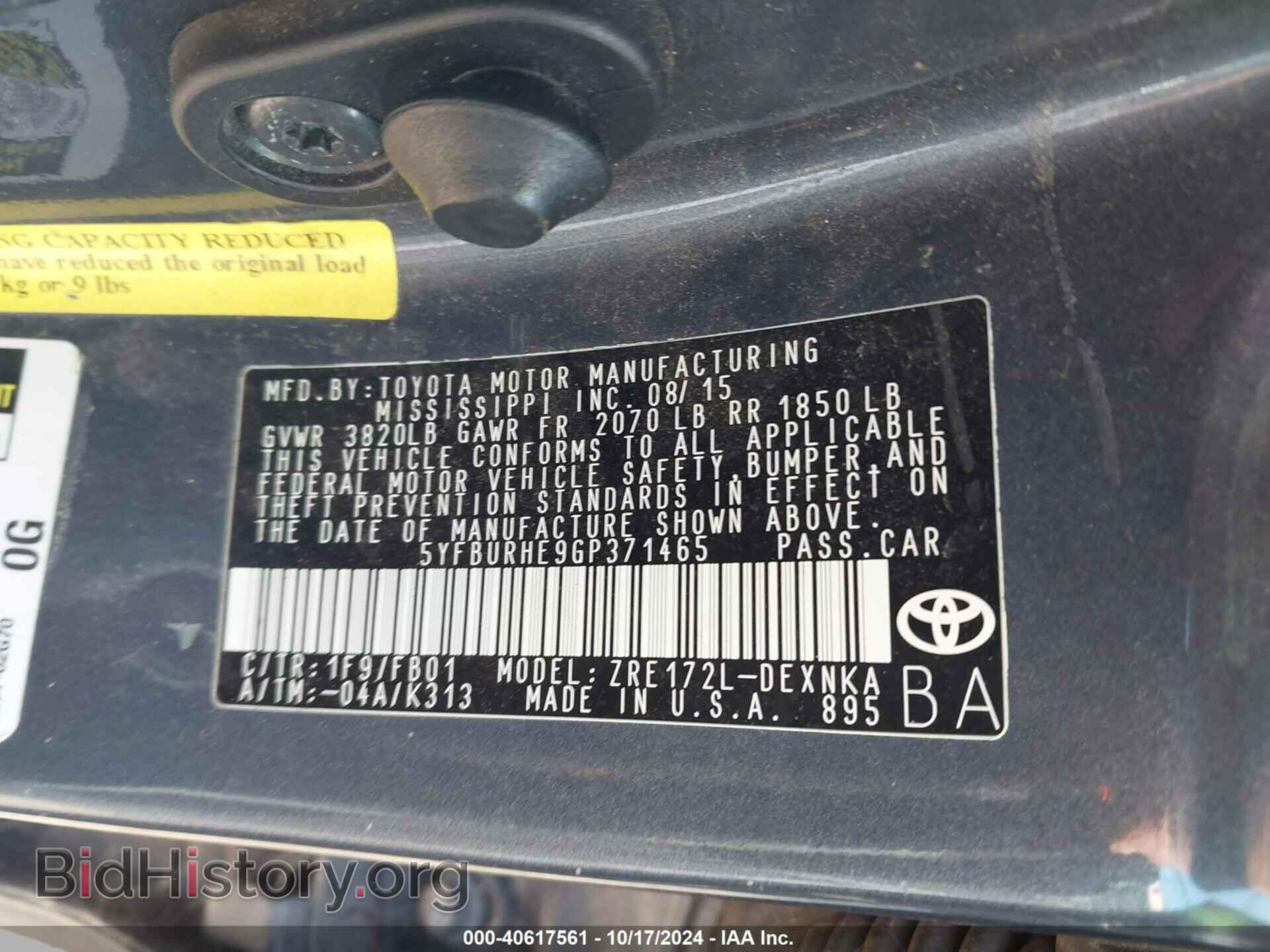 2016 TOYOTA COROLLA - VIN: 5YFBURHE9GP371465 - Фото 9